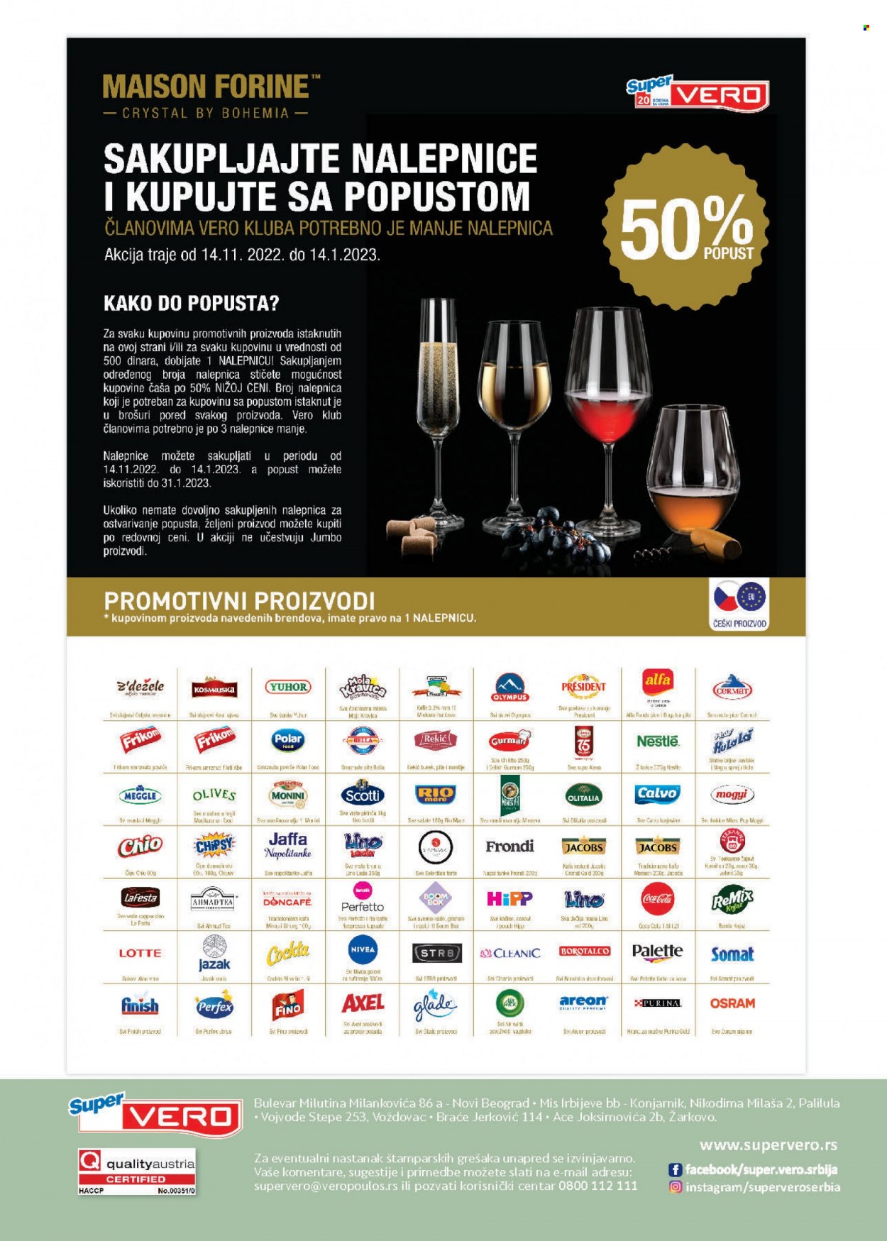 SuperVERO katalog - 01.12.2022 - 14.12.2022. Stranica 32