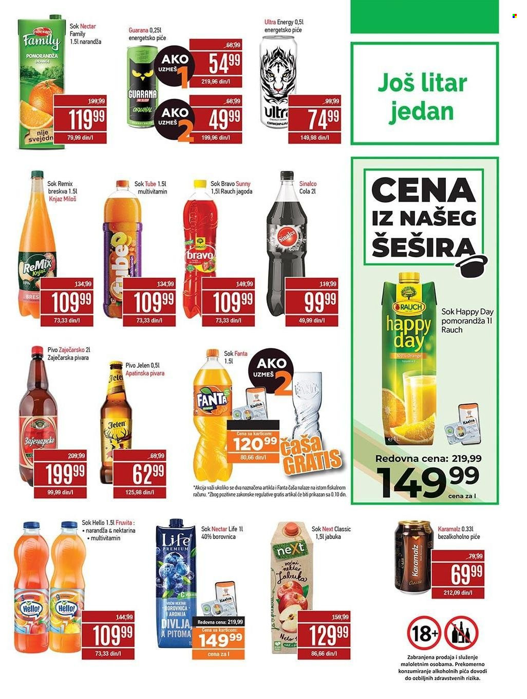 Gomex katalog - 02.12.2022 - 15.12.2022. Stranica 27