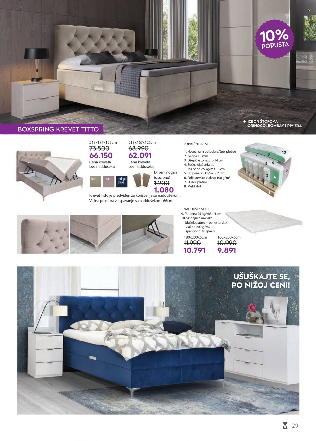 Matis katalog - 01.12.2022 - 31.12.2022. Stranica 29