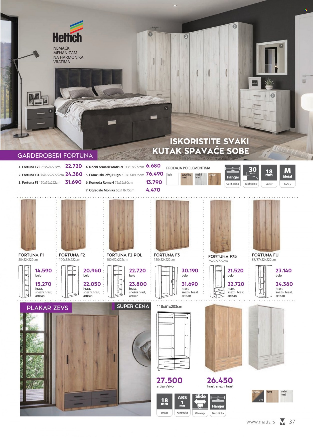 Matis katalog - 01.12.2022 - 31.12.2022. Stranica 37