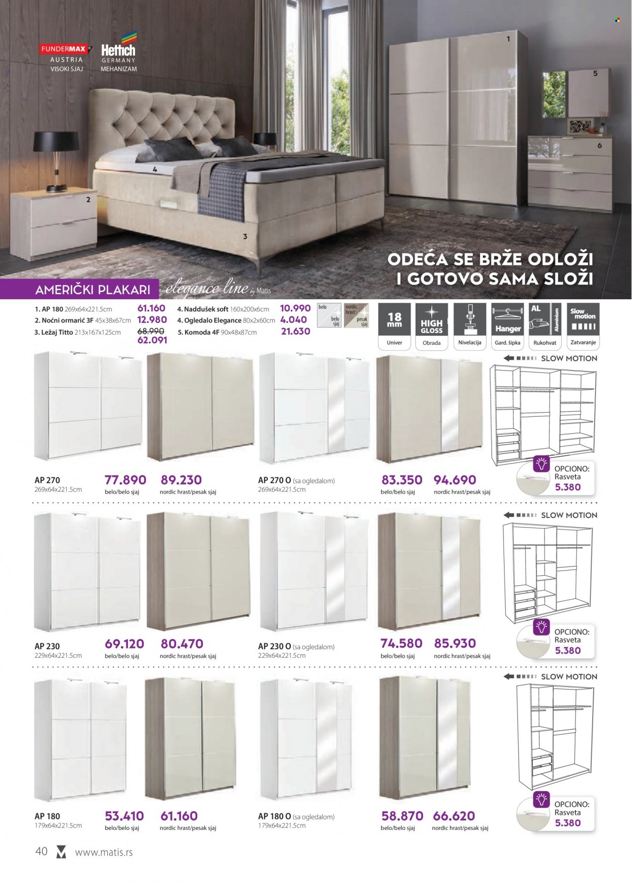 Matis katalog - 01.12.2022 - 31.12.2022. Stranica 40