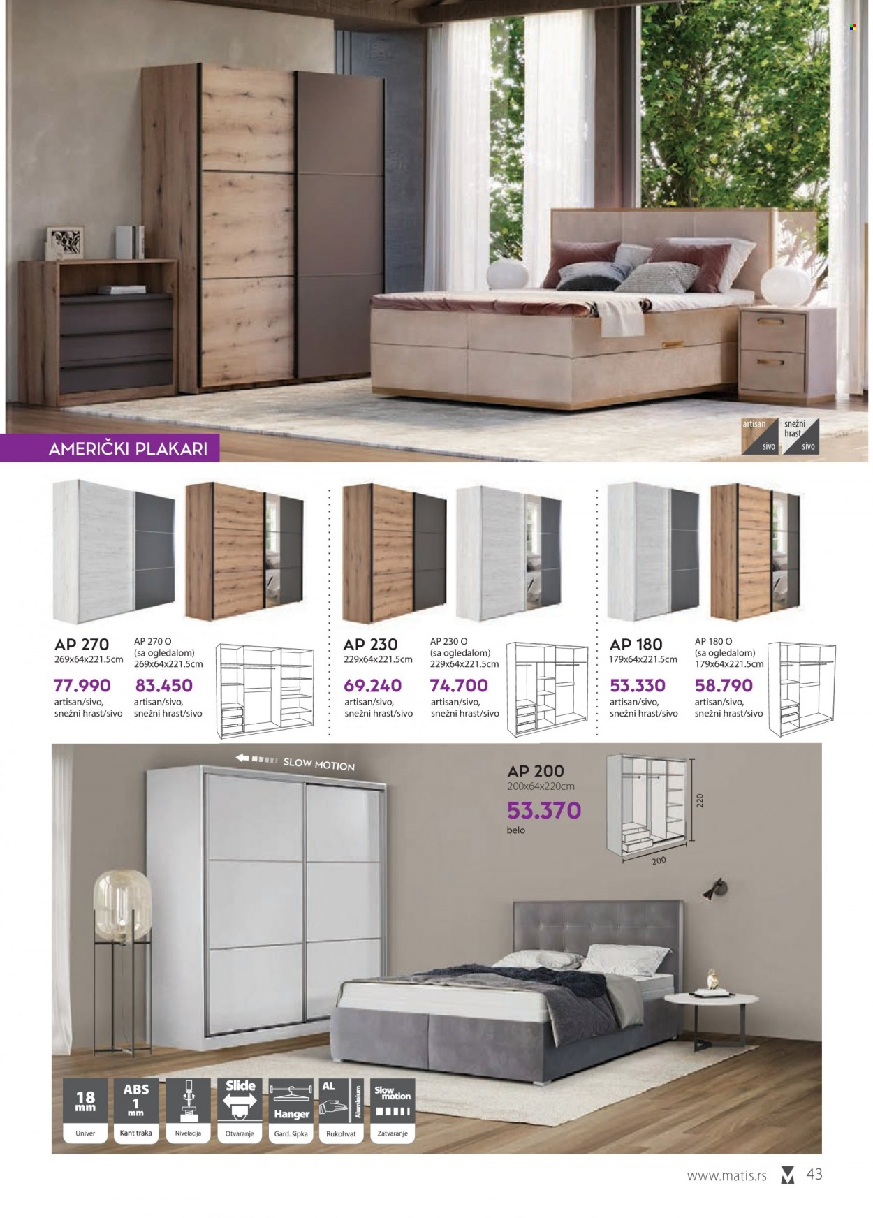 Matis katalog - 01.12.2022 - 31.12.2022. Stranica 43