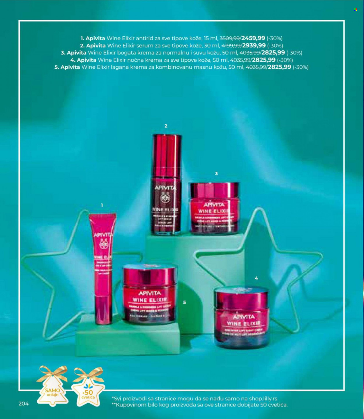 Lilly Drogerie katalog - 01.12.2022 - 15.01.2023. Stranica 204