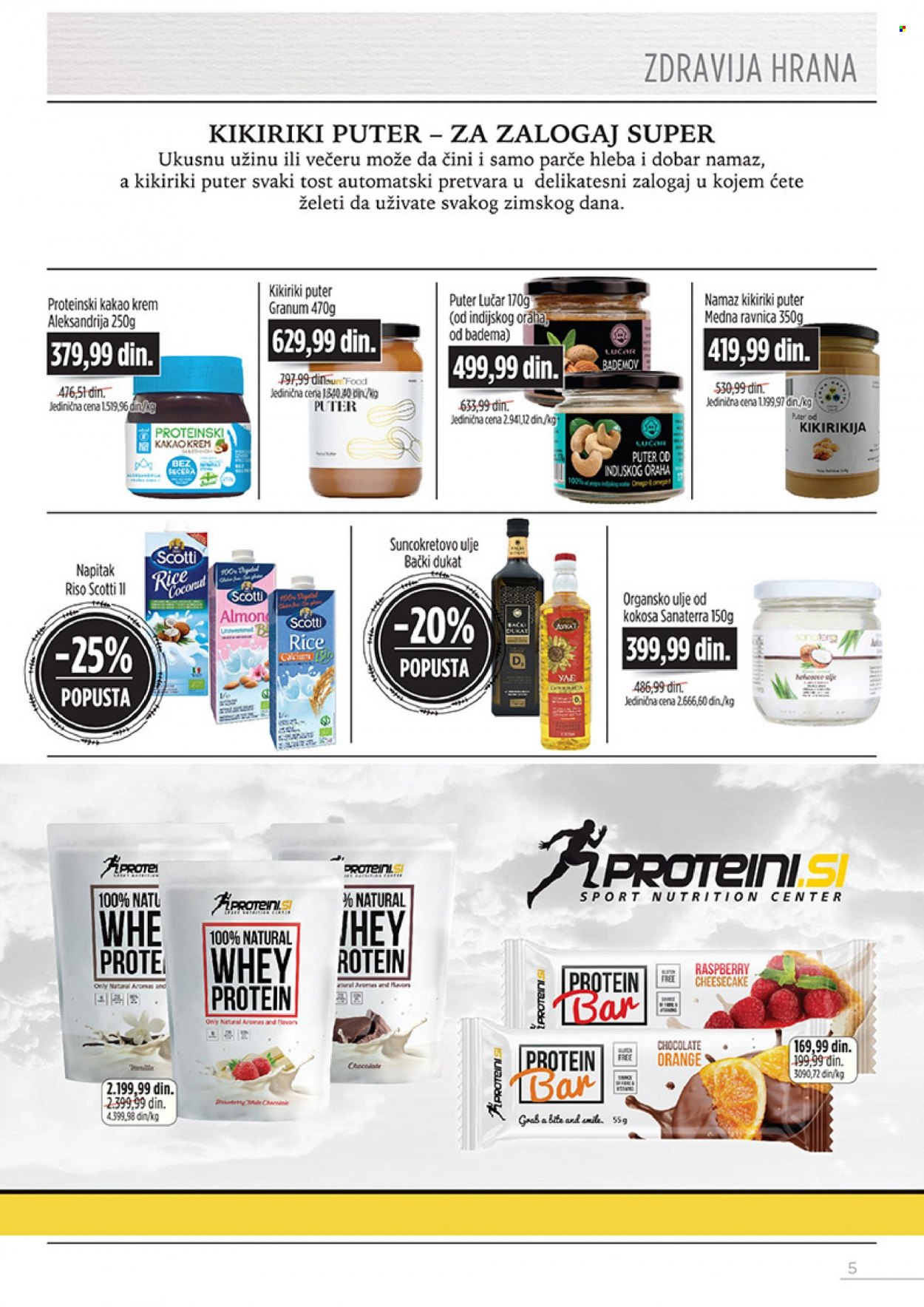 Univerexport katalog - 03.12.2022 - 31.12.2022. Stranica 5