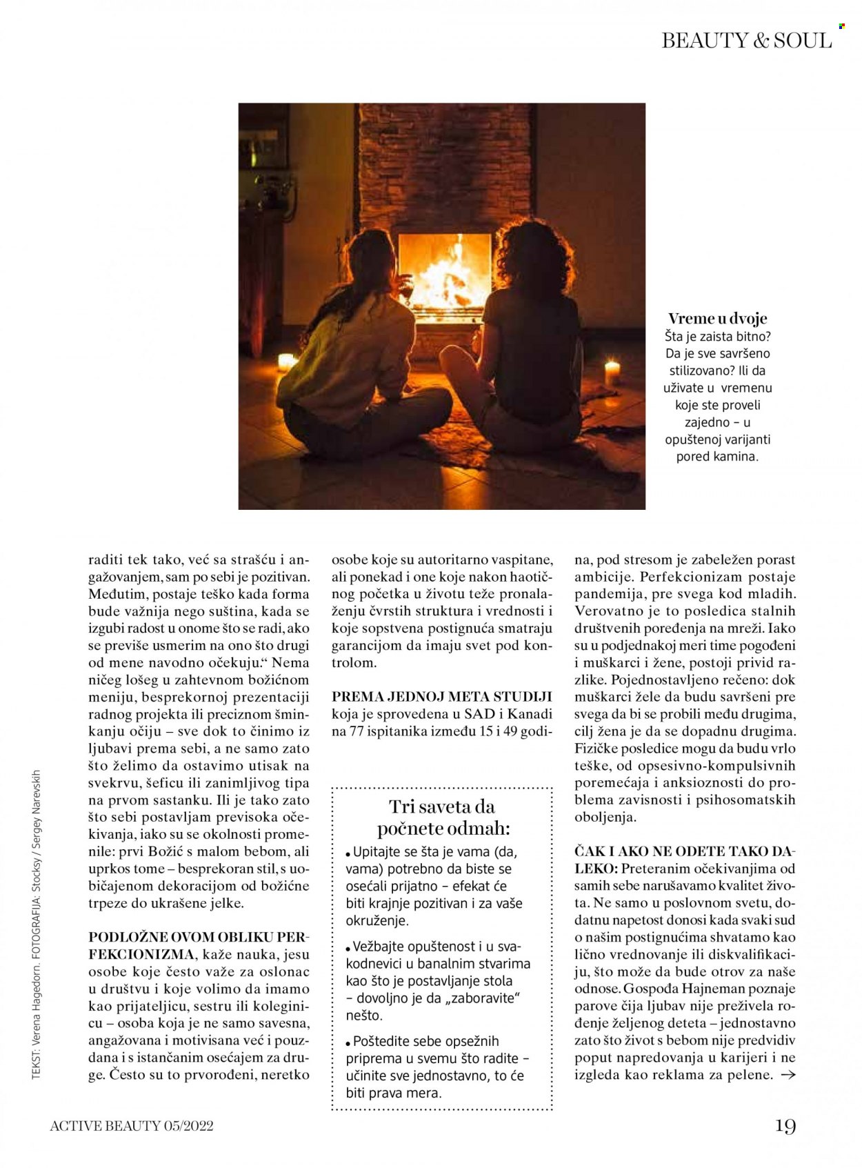 dm drogerie katalog. Stranica 19