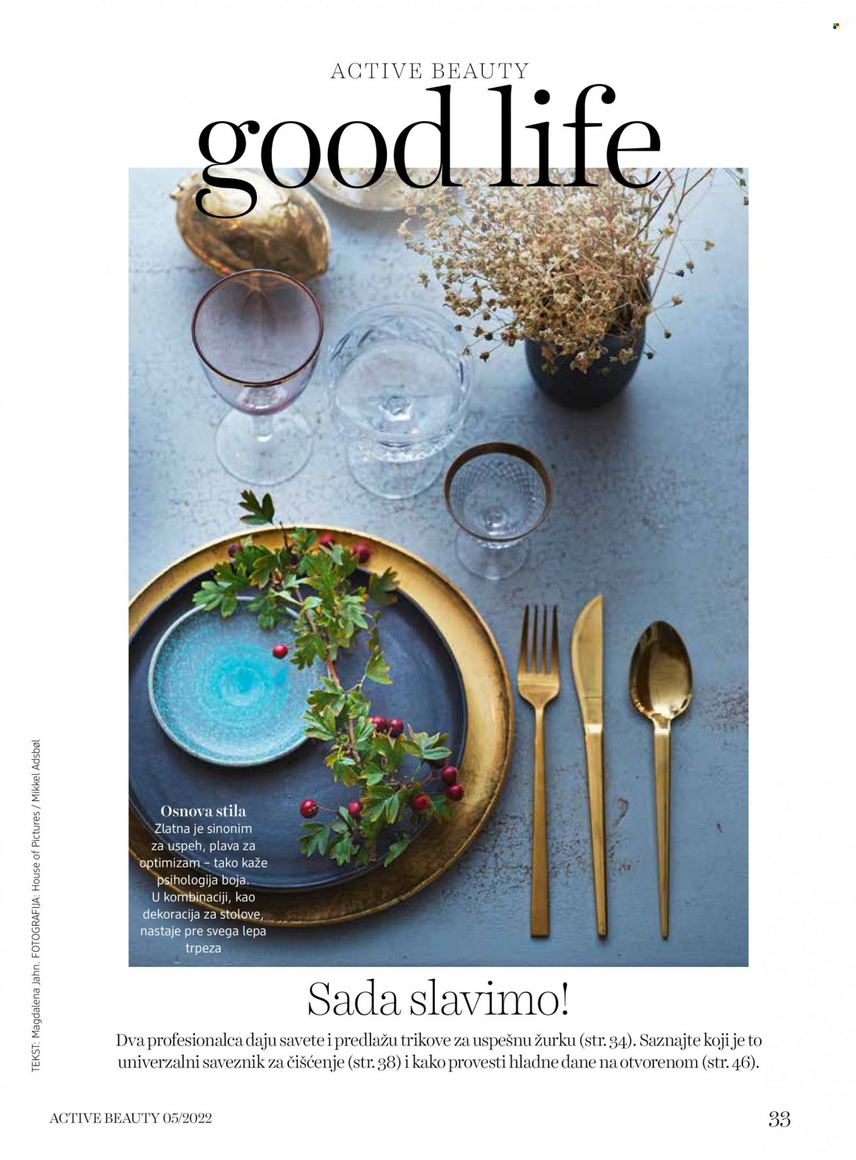 dm drogerie katalog. Stranica 33