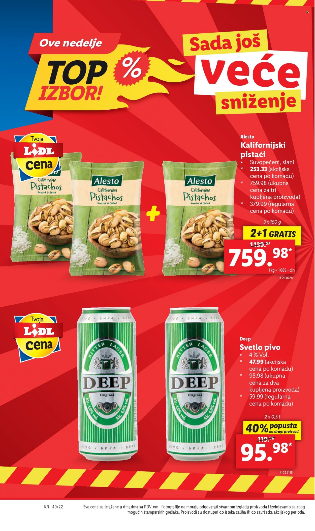 Lidl katalog - 08.12.2022 - 14.12.2022. Stranica 8