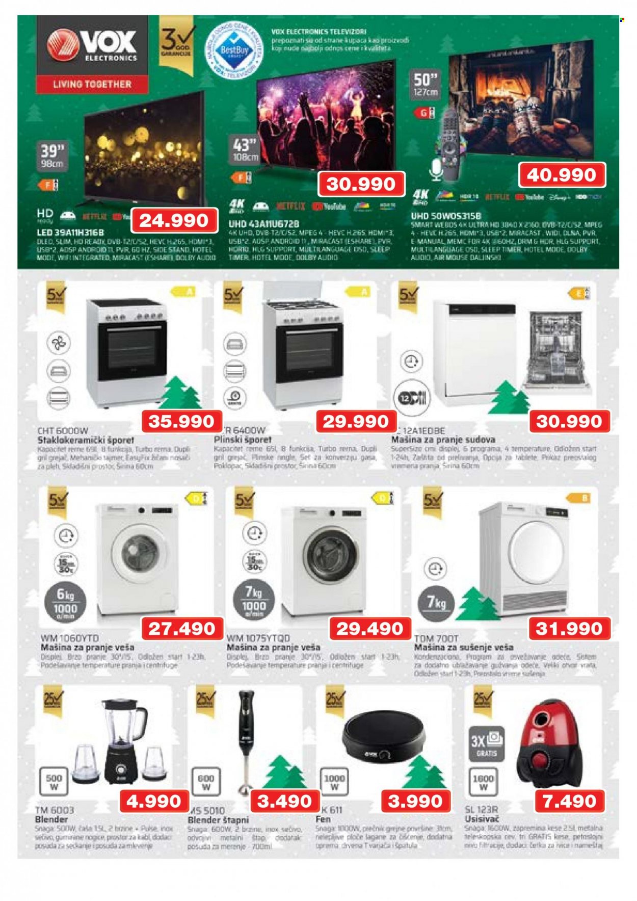 Metalac Market katalog - 01.12.2022 - 31.12.2022. Stranica 23