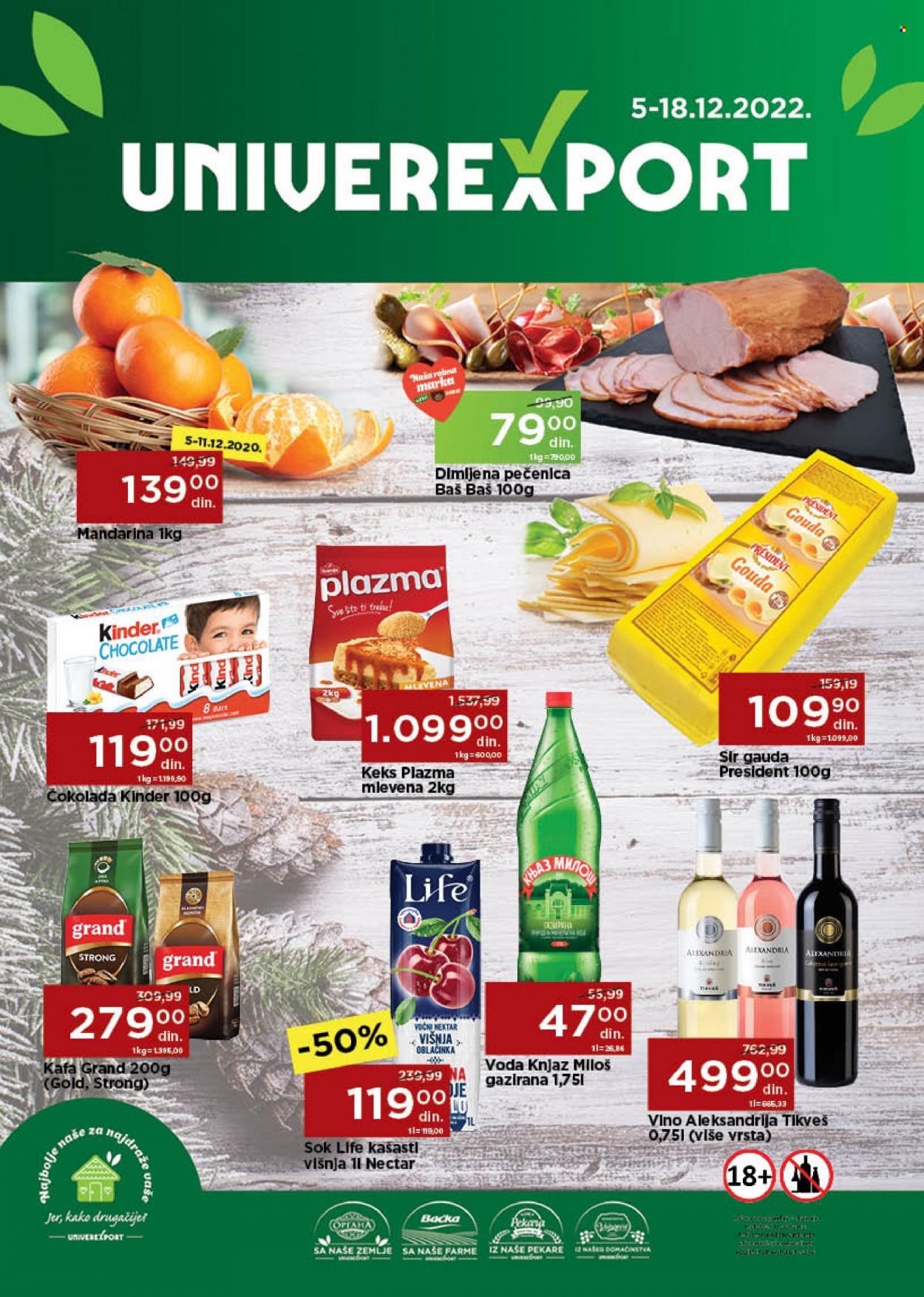 Univerexport katalog - 05.12.2022 - 18.12.2022. Stranica 1