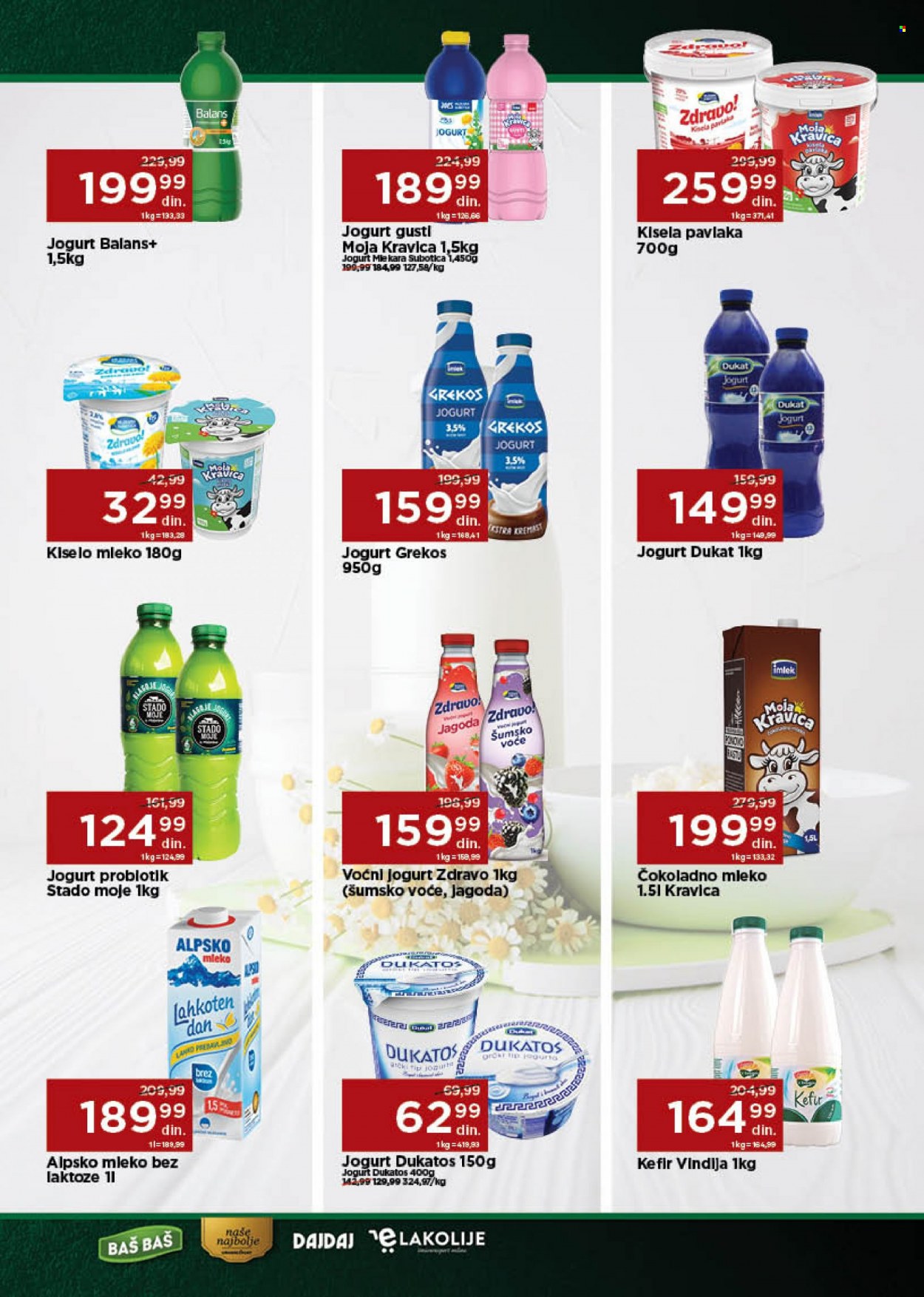 Univerexport katalog - 05.12.2022 - 18.12.2022. Stranica 7