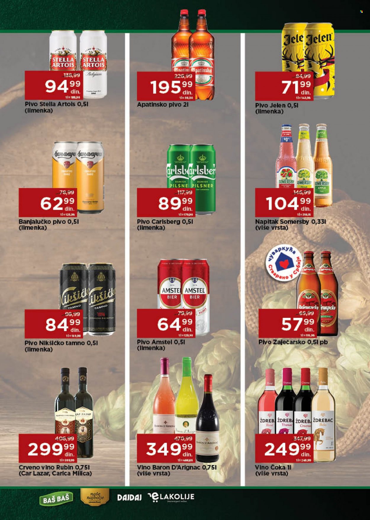 Univerexport katalog - 05.12.2022 - 18.12.2022. Stranica 23