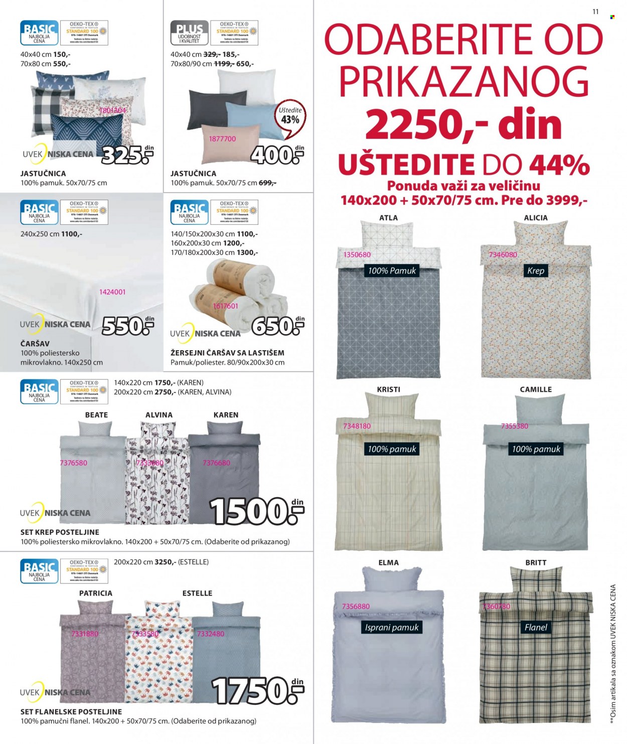 JYSK katalog - 08.12.2022 - 21.12.2022. Stranica 11