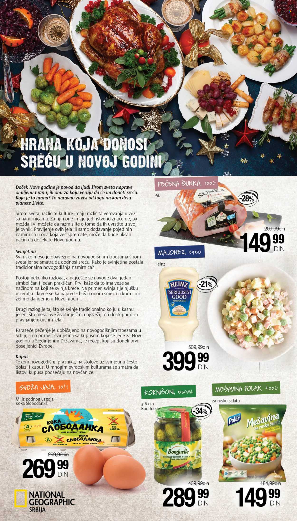 Mercator Centar katalog - 08.12.2022 - 21.12.2022. Stranica 6