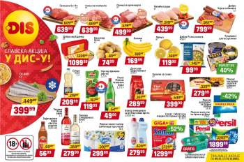 DIS katalog - 09.12.2022 - 15.12.2022.