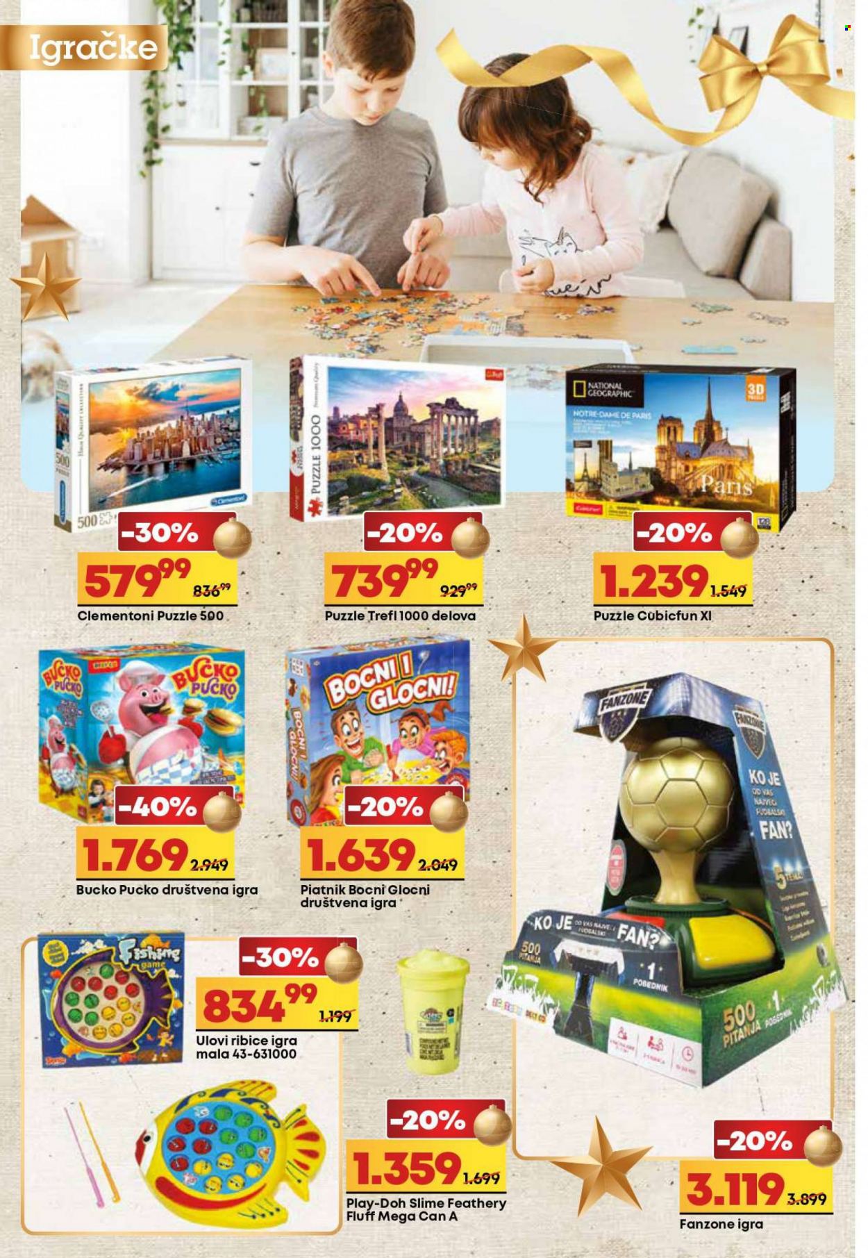 Mega Maxi katalog - 08.12.2022 - 07.01.2023. Stranica 16