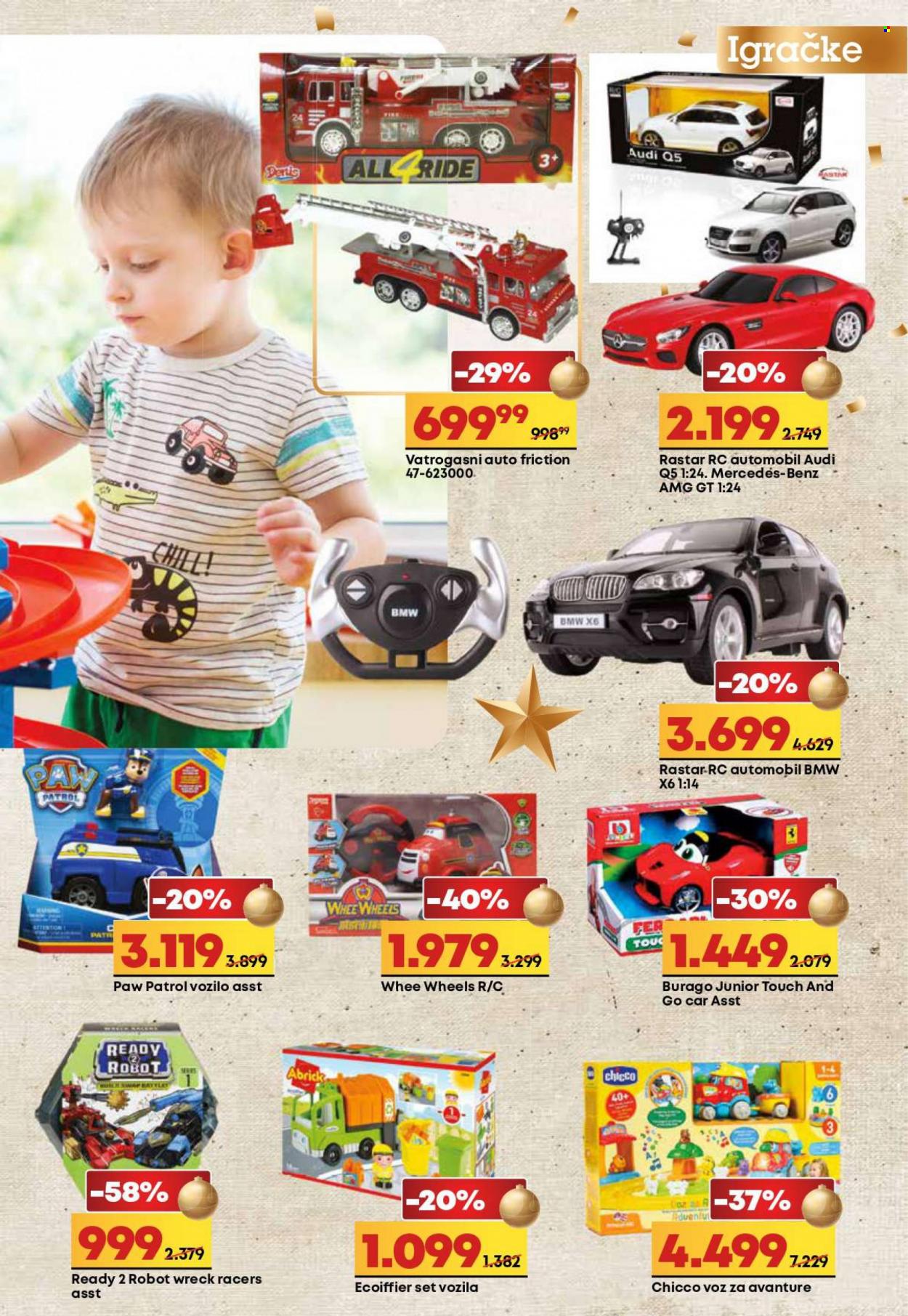 Mega Maxi katalog - 08.12.2022 - 07.01.2023. Stranica 21