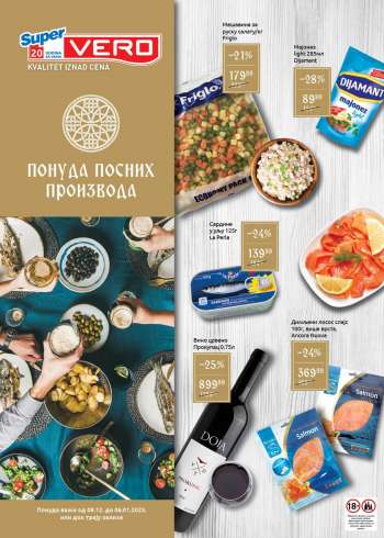 SuperVERO katalog - 08.12.2022 - 06.01.2023.