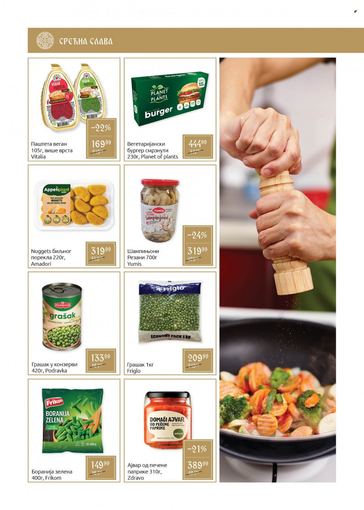 SuperVERO katalog - 08.12.2022 - 06.01.2023. Stranica 4