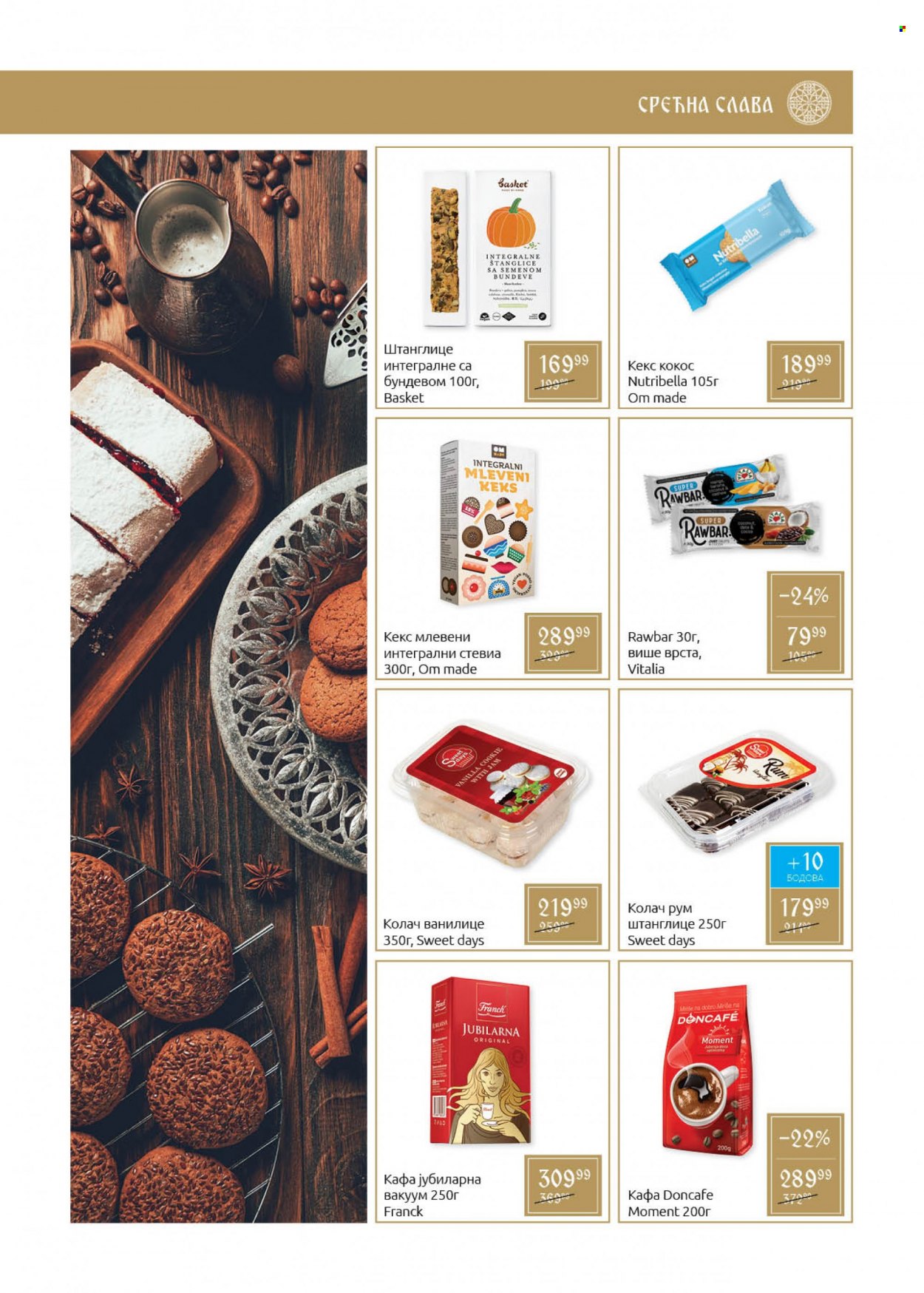 SuperVERO katalog - 08.12.2022 - 06.01.2023. Stranica 11