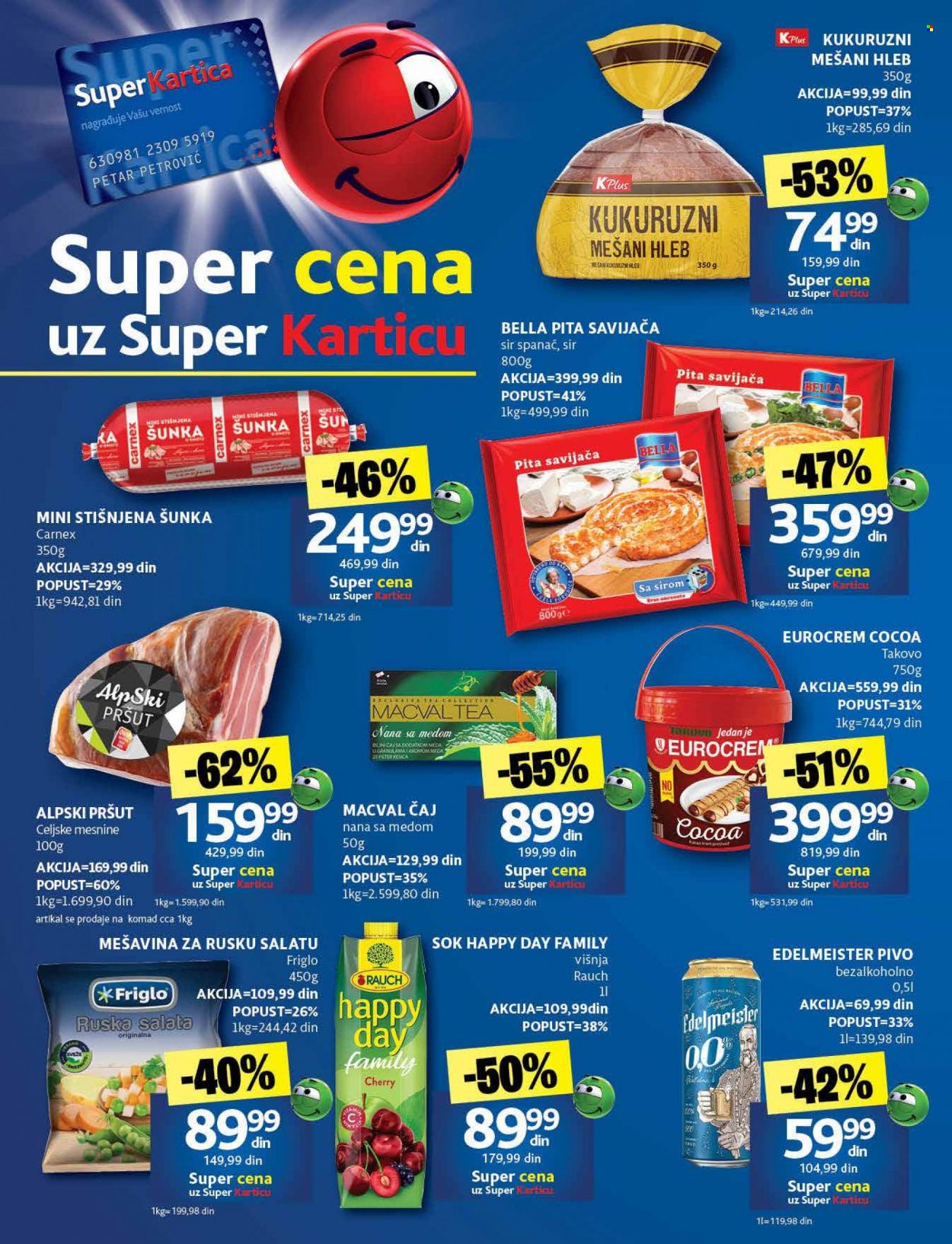 Idea katalog - 12.12.2022 - 25.12.2022. Stranica 6
