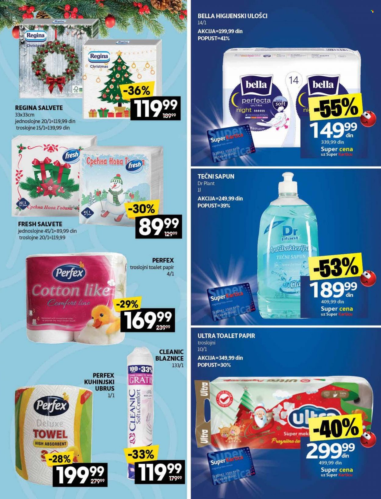 Idea katalog - 12.12.2022 - 25.12.2022. Stranica 41