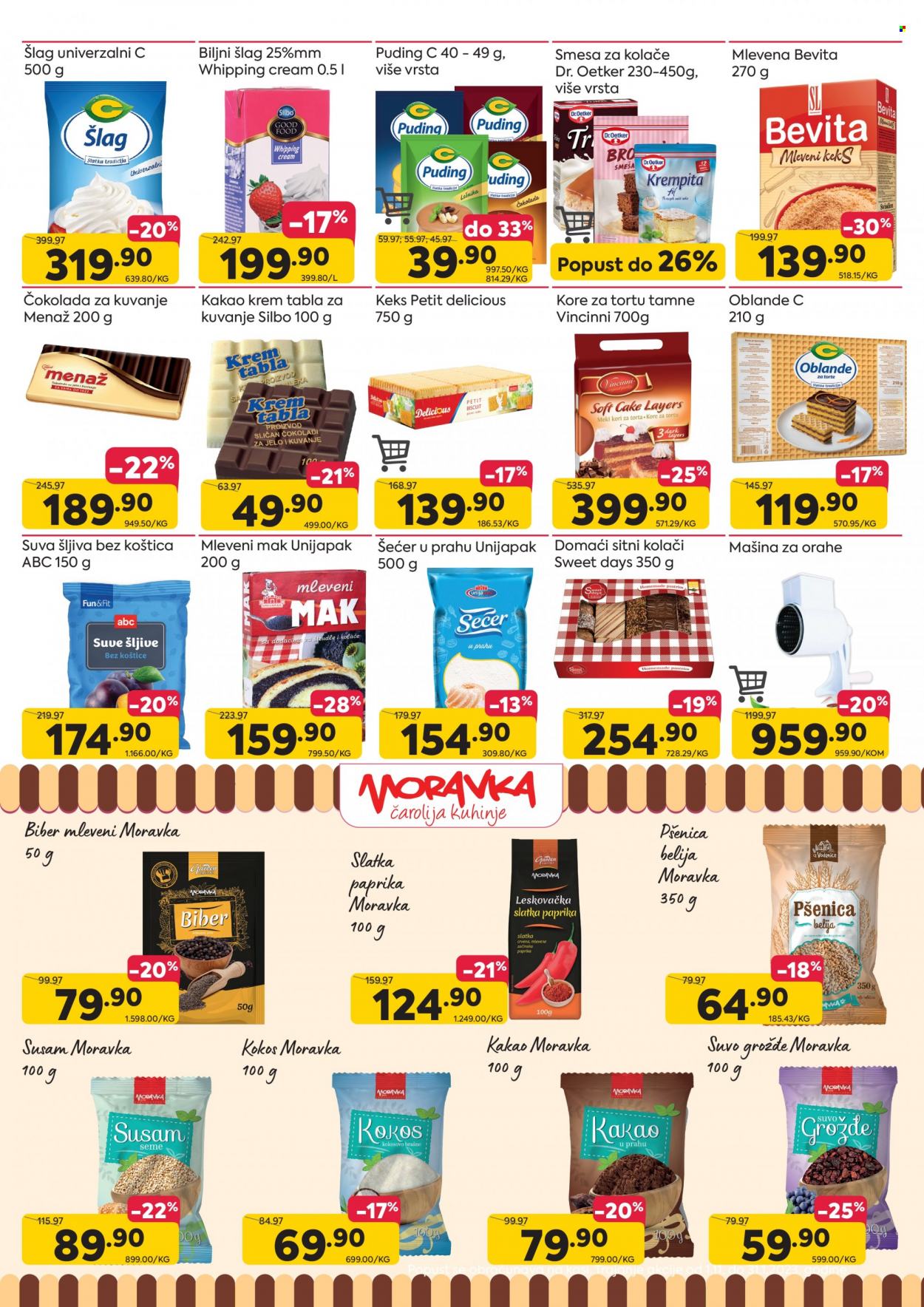 PerSu katalog - 12.12.2022 - 24.12.2022. Stranica 7