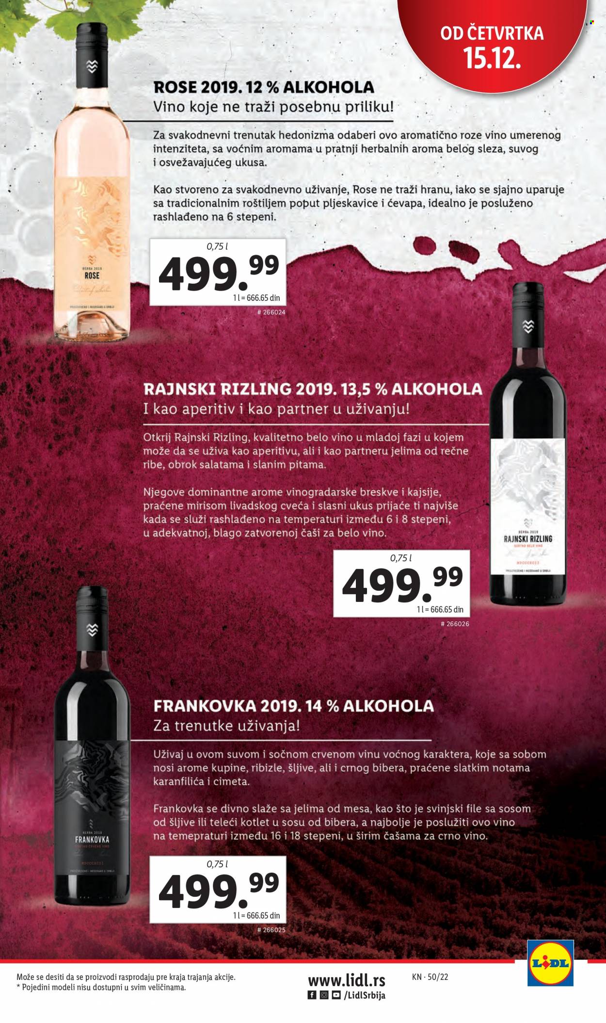 Lidl katalog - 15.12.2022 - 21.12.2022. Stranica 27