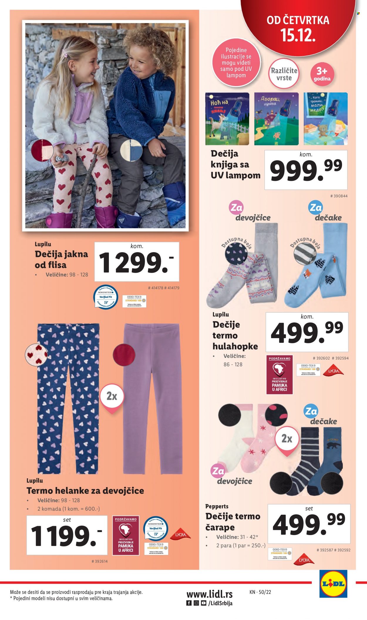 Lidl katalog - 15.12.2022 - 21.12.2022. Stranica 37