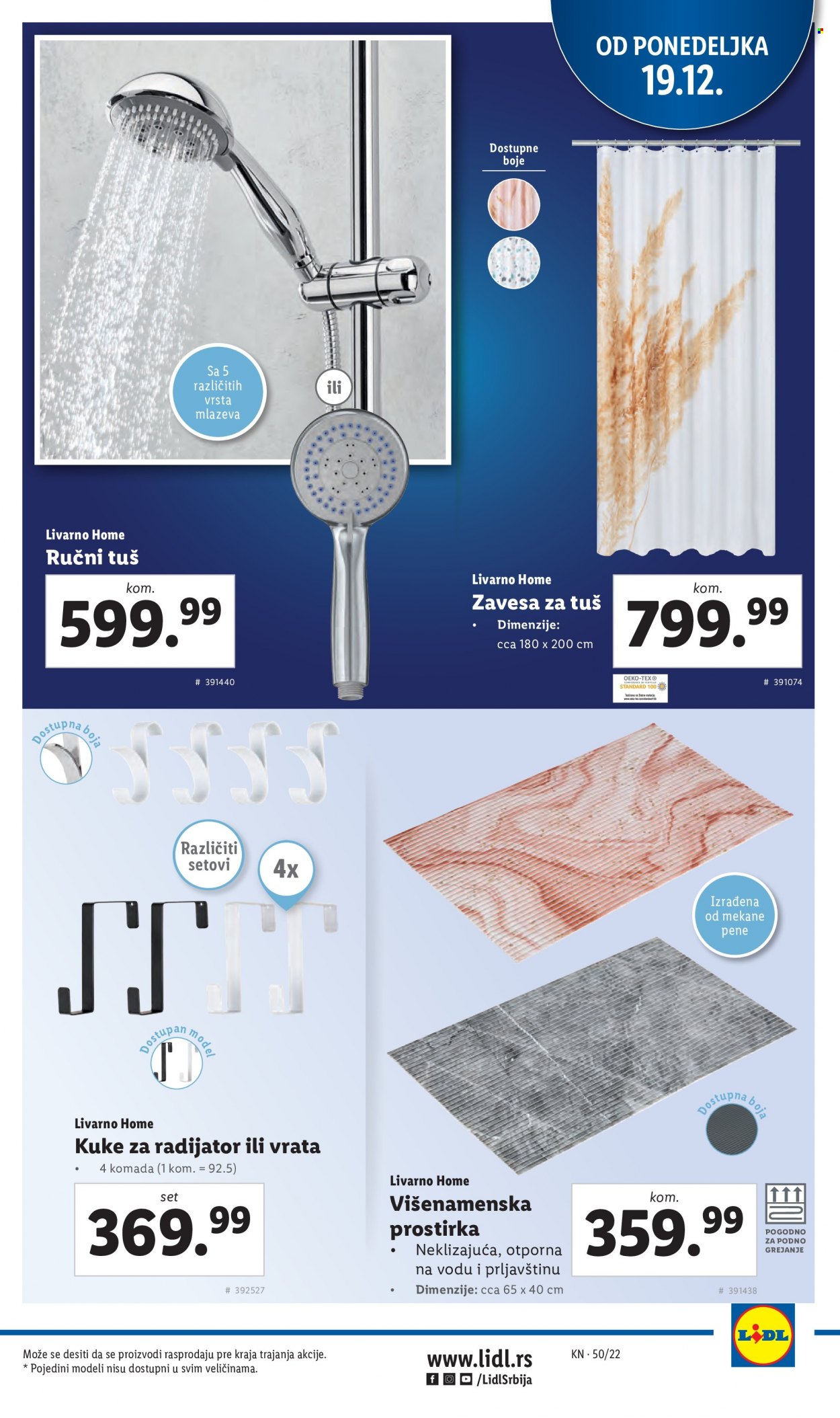 Lidl katalog - 15.12.2022 - 21.12.2022. Stranica 43