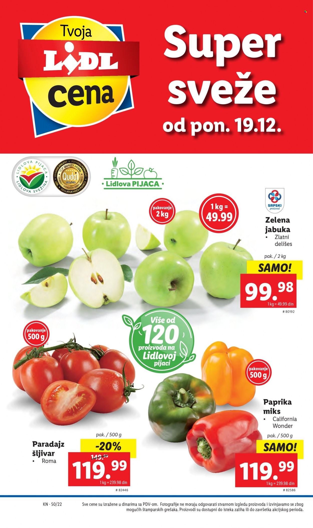 Lidl katalog - 15.12.2022 - 21.12.2022. Stranica 48