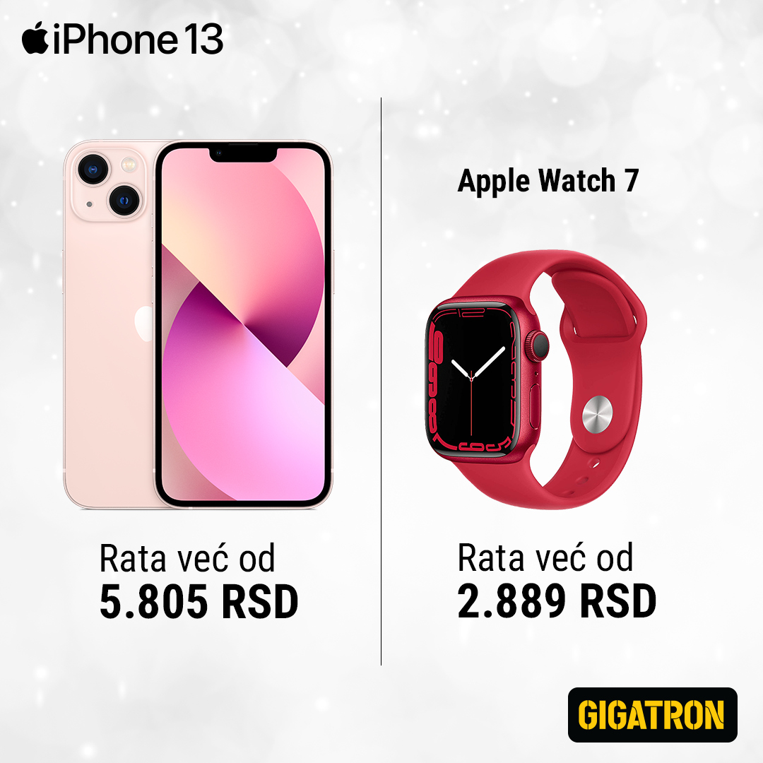 Gigatron katalog. Stranica 1