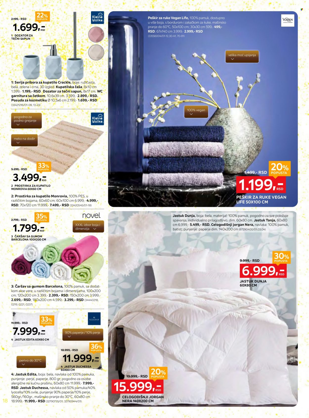 Lesnina XXXL katalog - 12.12.2022 - 31.12.2022. Stranica 18