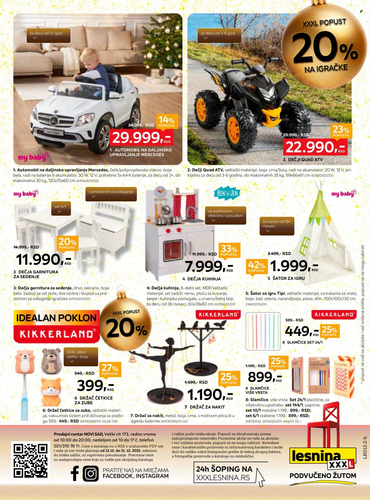 Lesnina XXXL katalog - 12.12.2022 - 31.12.2022. Stranica 24