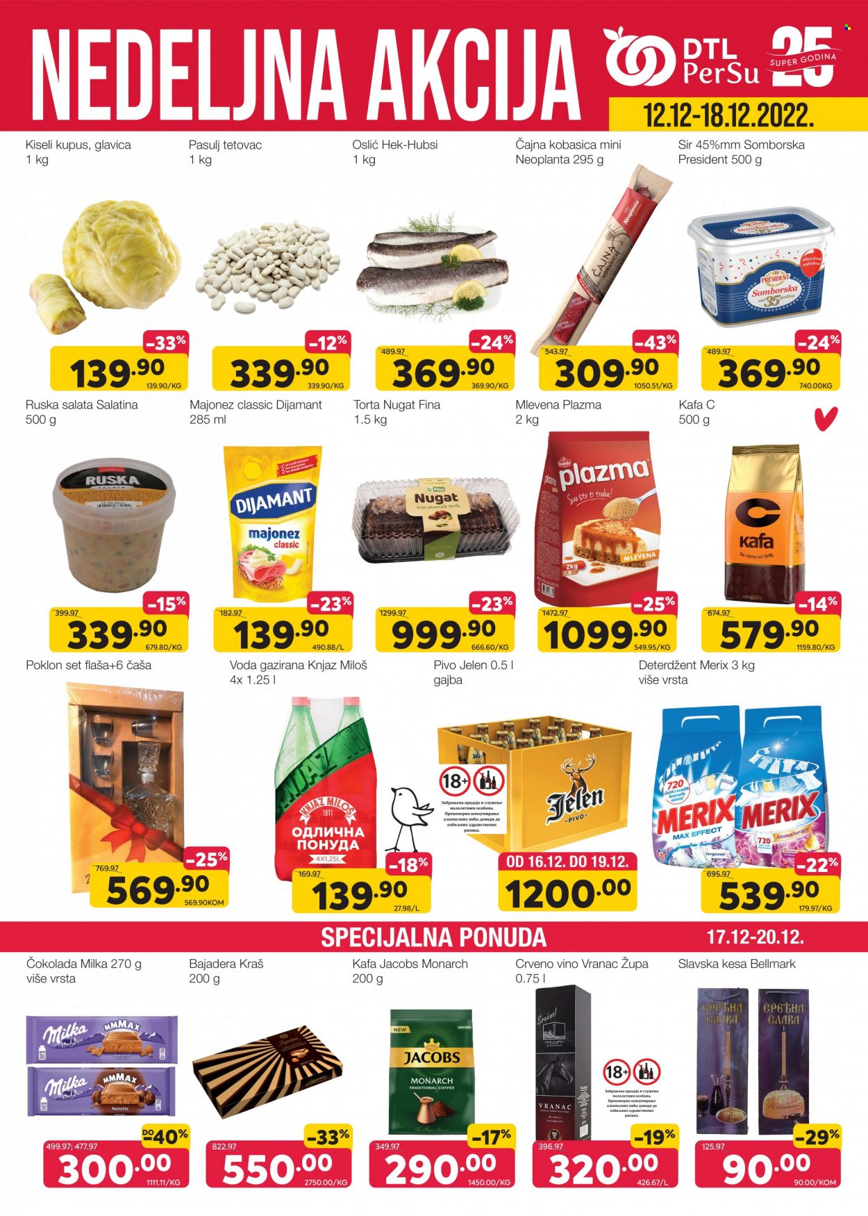 PerSu katalog - 12.12.2022 - 18.12.2022. Stranica 1