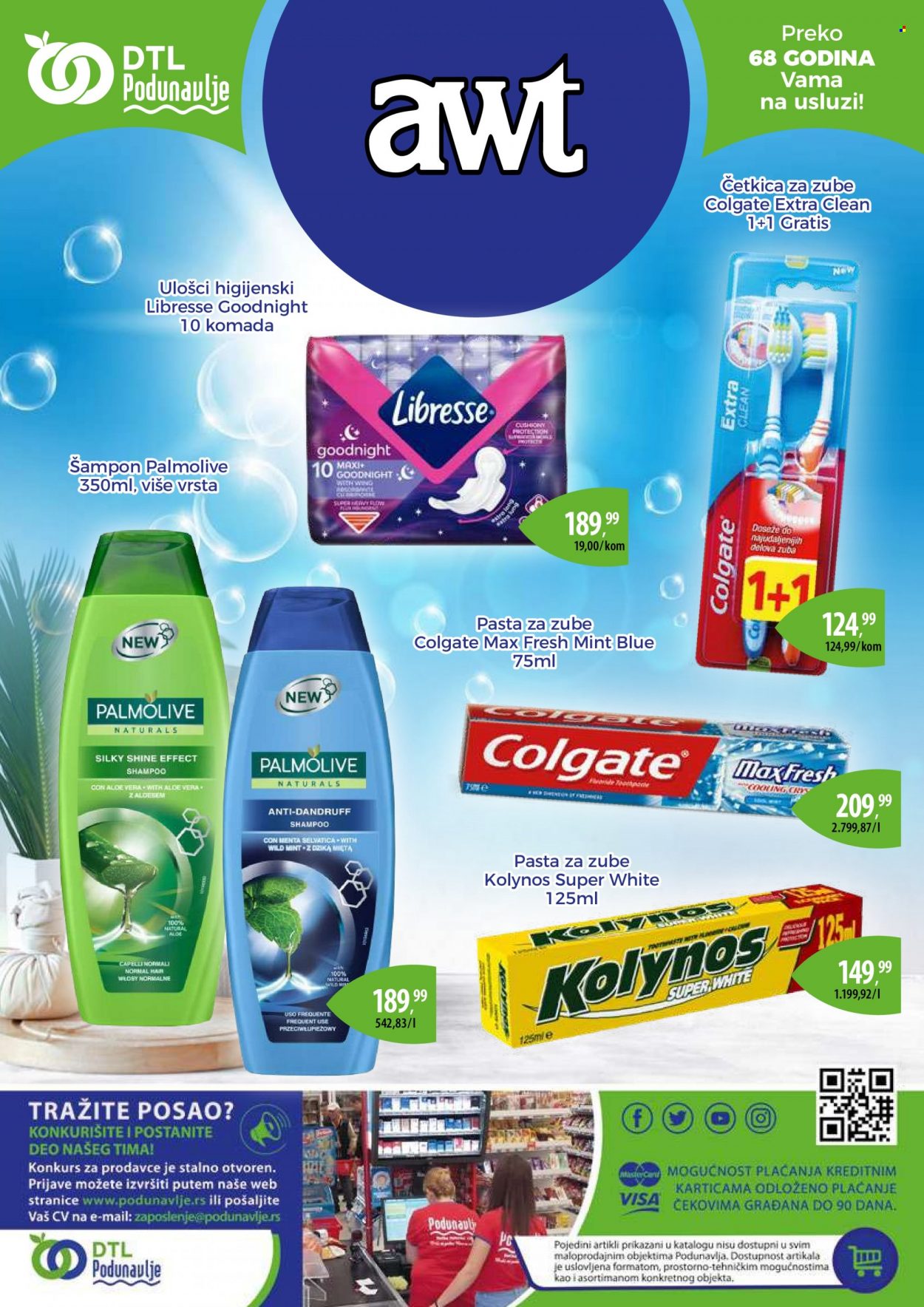 Podunavlje katalog - 12.12.2022 - 24.12.2022. Stranica 16
