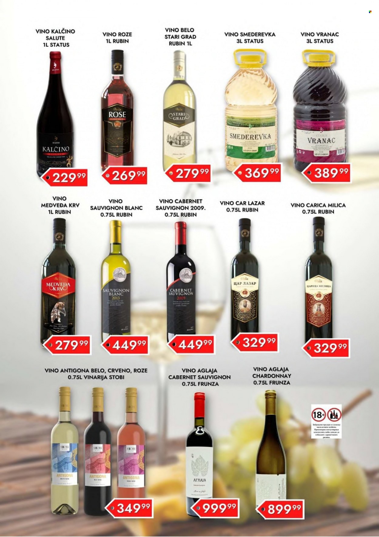 Tekijanka katalog - 12.12.2022 - 24.12.2022. Stranica 9