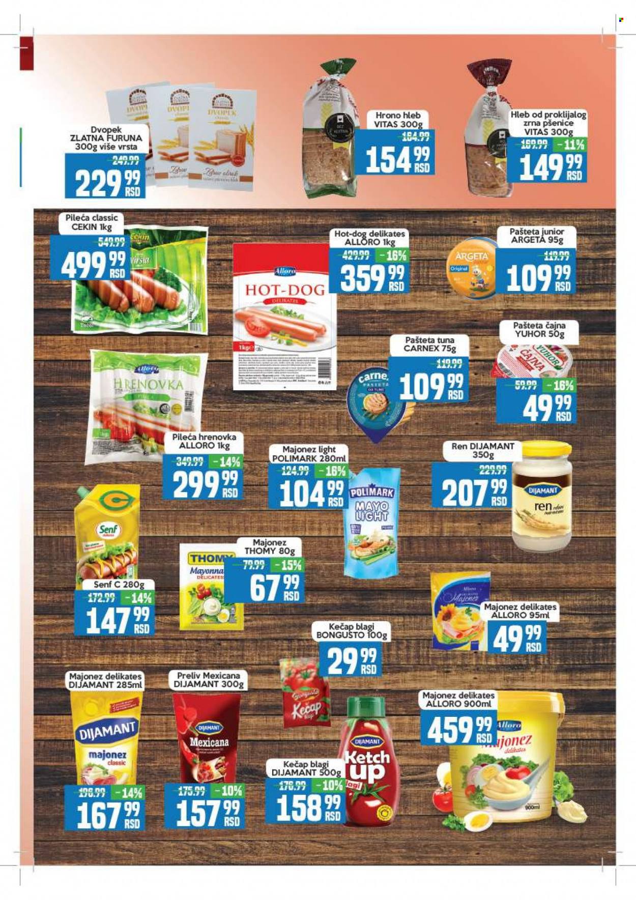 Aman katalog - 12.12.2022 - 25.12.2022. Stranica 3