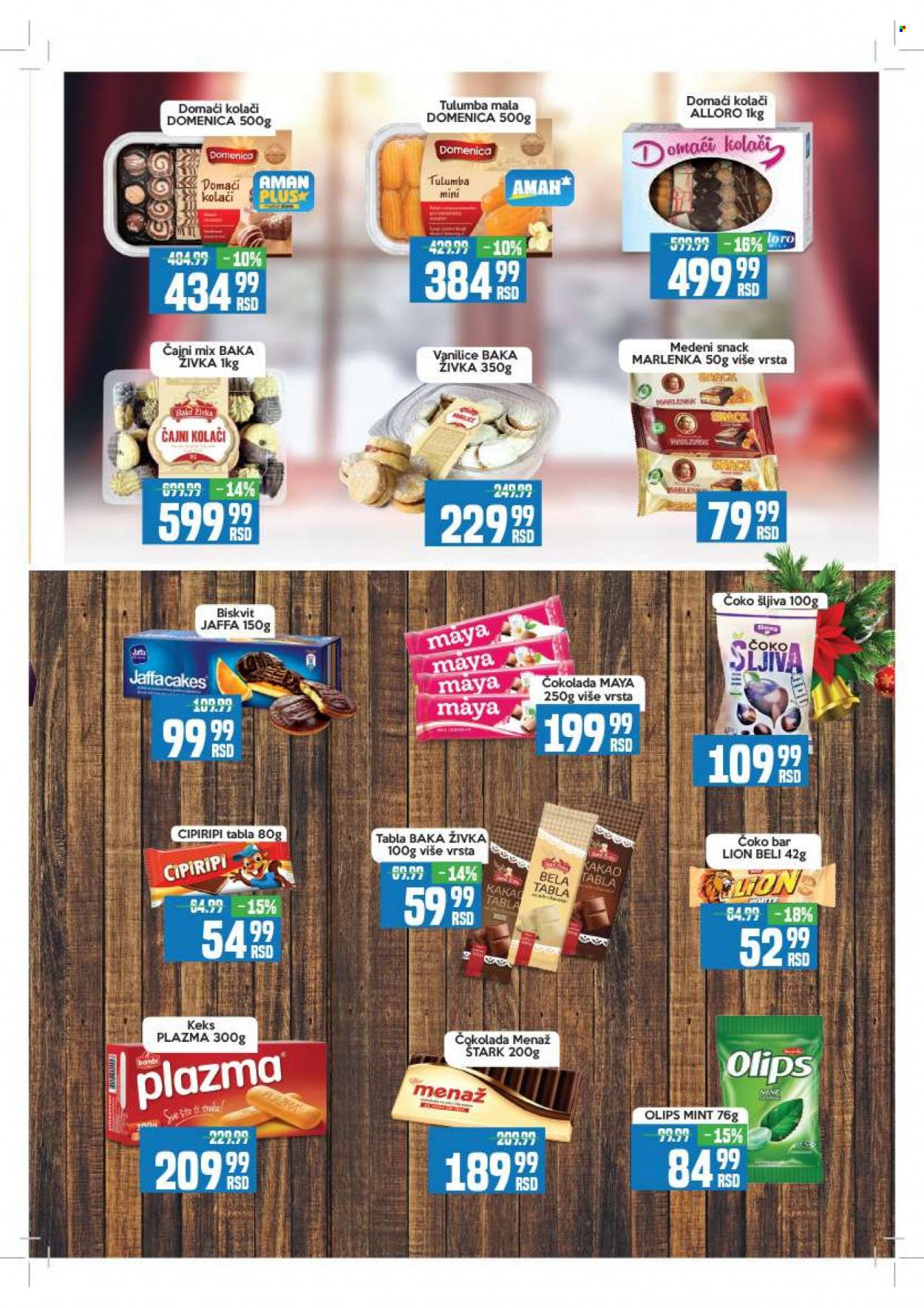 Aman katalog - 12.12.2022 - 25.12.2022. Stranica 13