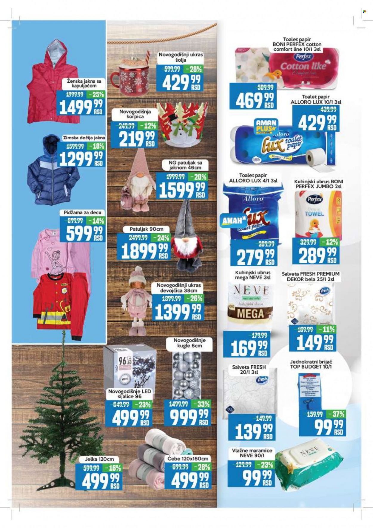 Aman katalog - 12.12.2022 - 25.12.2022. Stranica 14