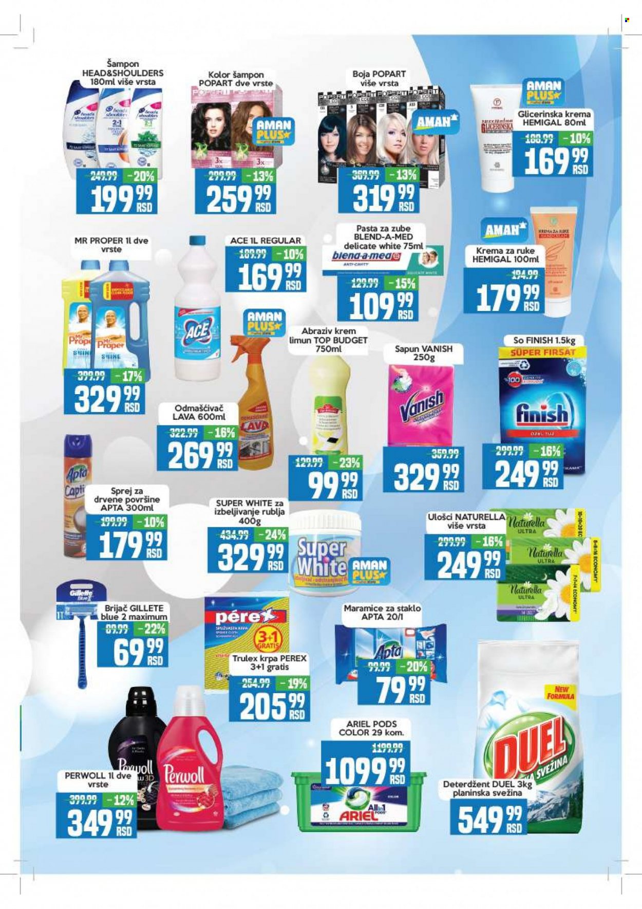 Aman katalog - 12.12.2022 - 25.12.2022. Stranica 15