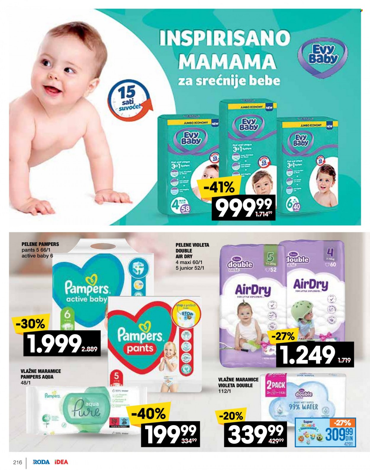 Roda katalog - 13.12.2022 - 08.01.2023. Stranica 216