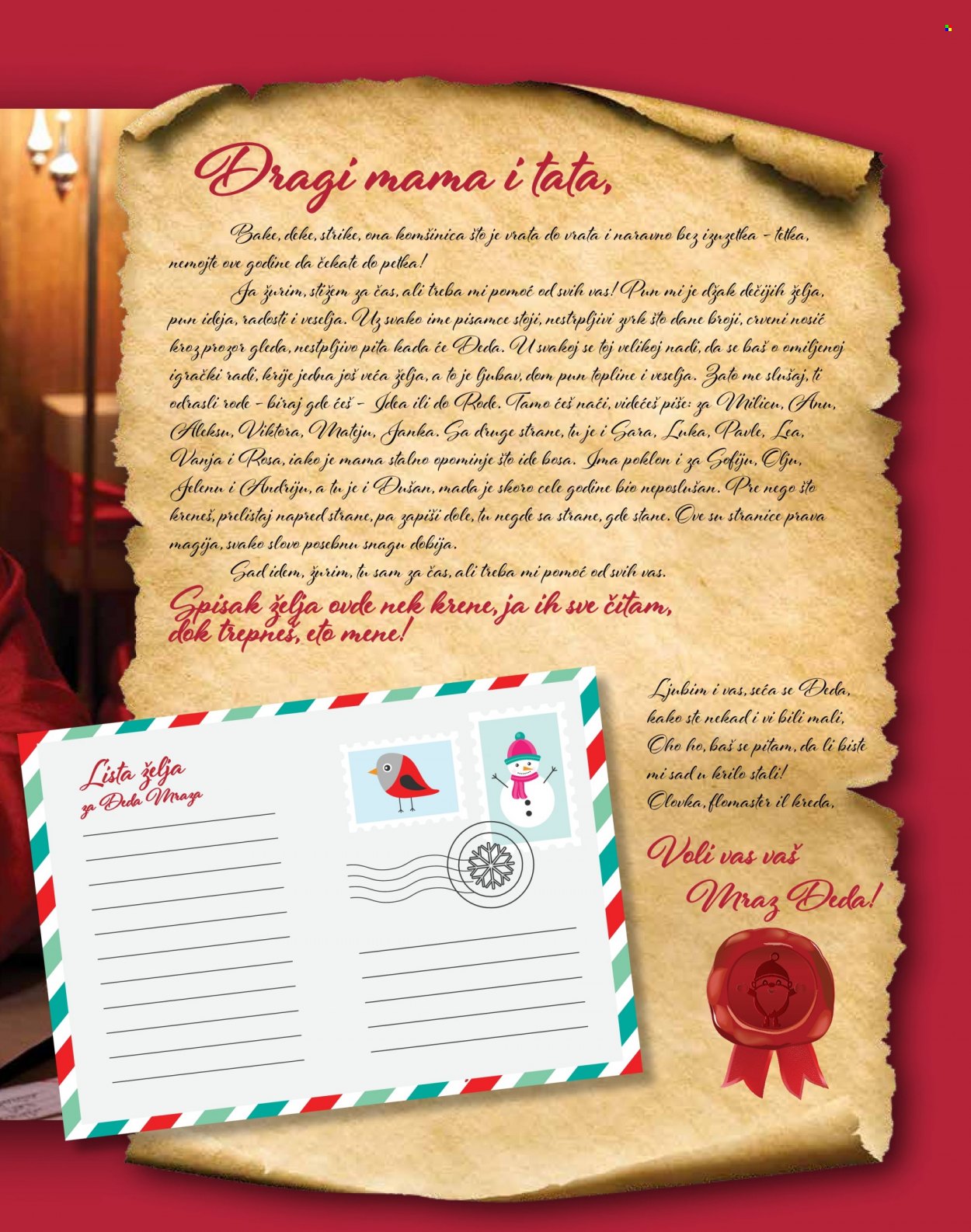 Idea katalog - 13.12.2022 - 08.01.2023. Stranica 5