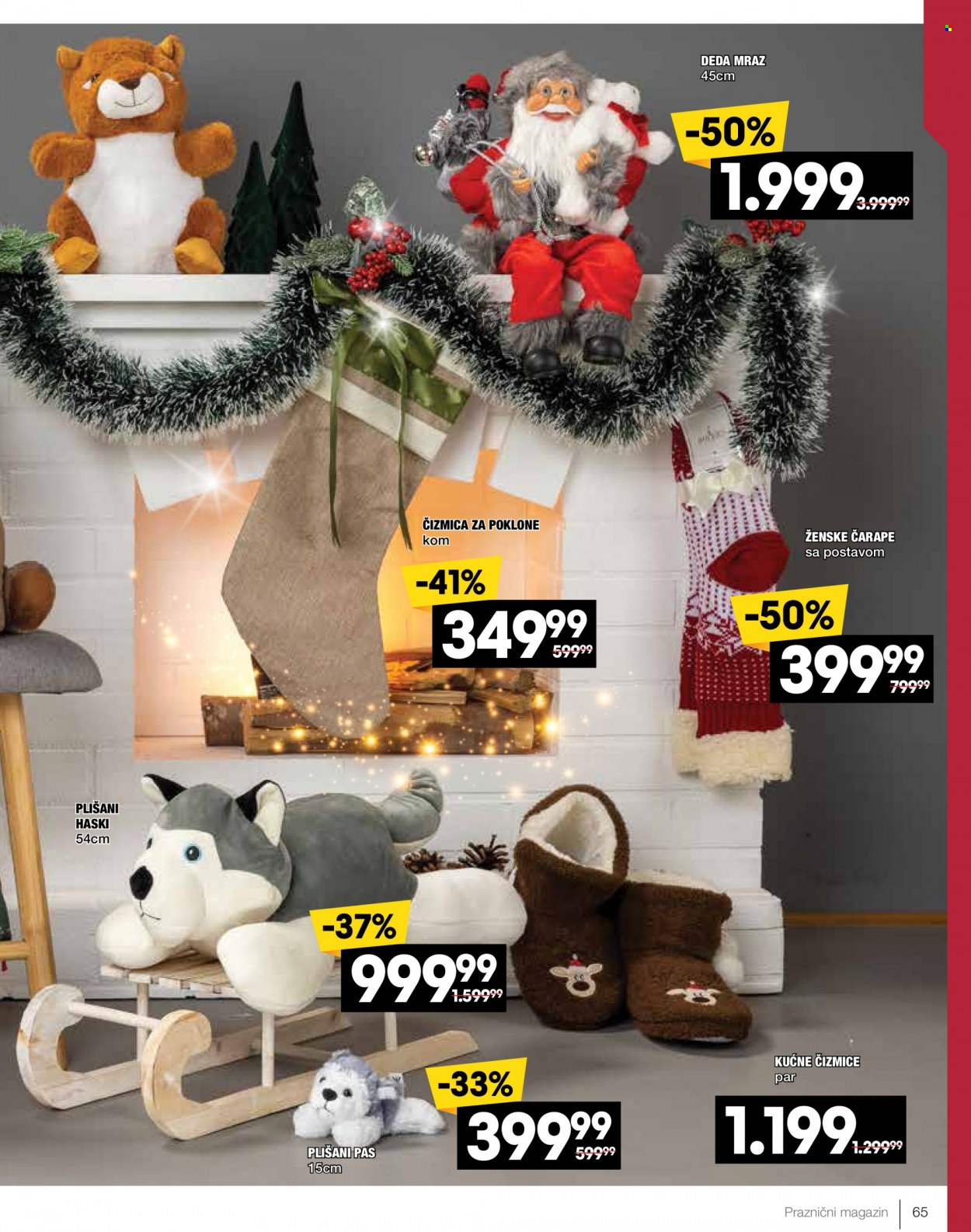 Idea katalog - 13.12.2022 - 08.01.2023. Stranica 65