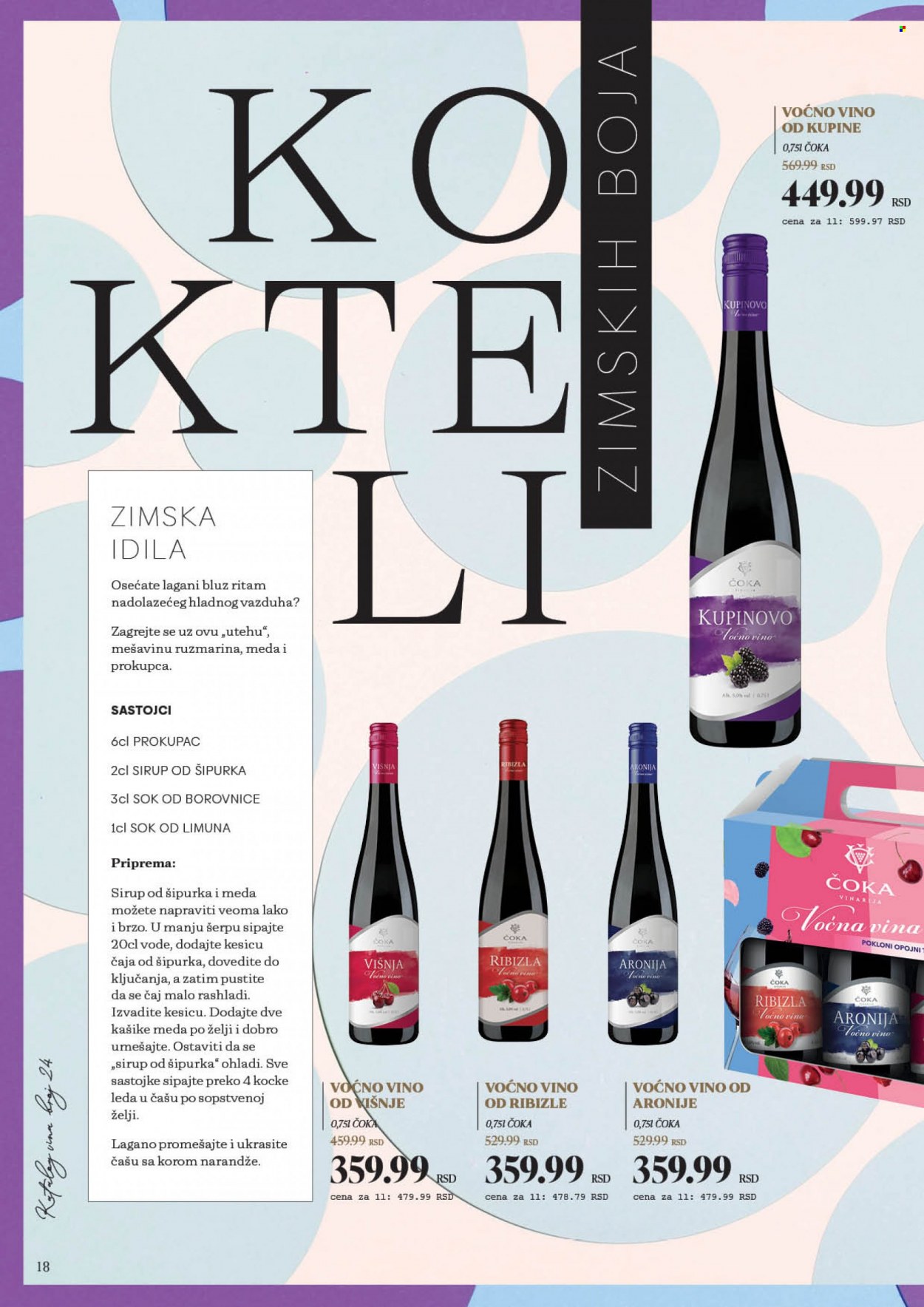 Idea katalog - 14.12.2022 - 13.01.2023. Stranica 18