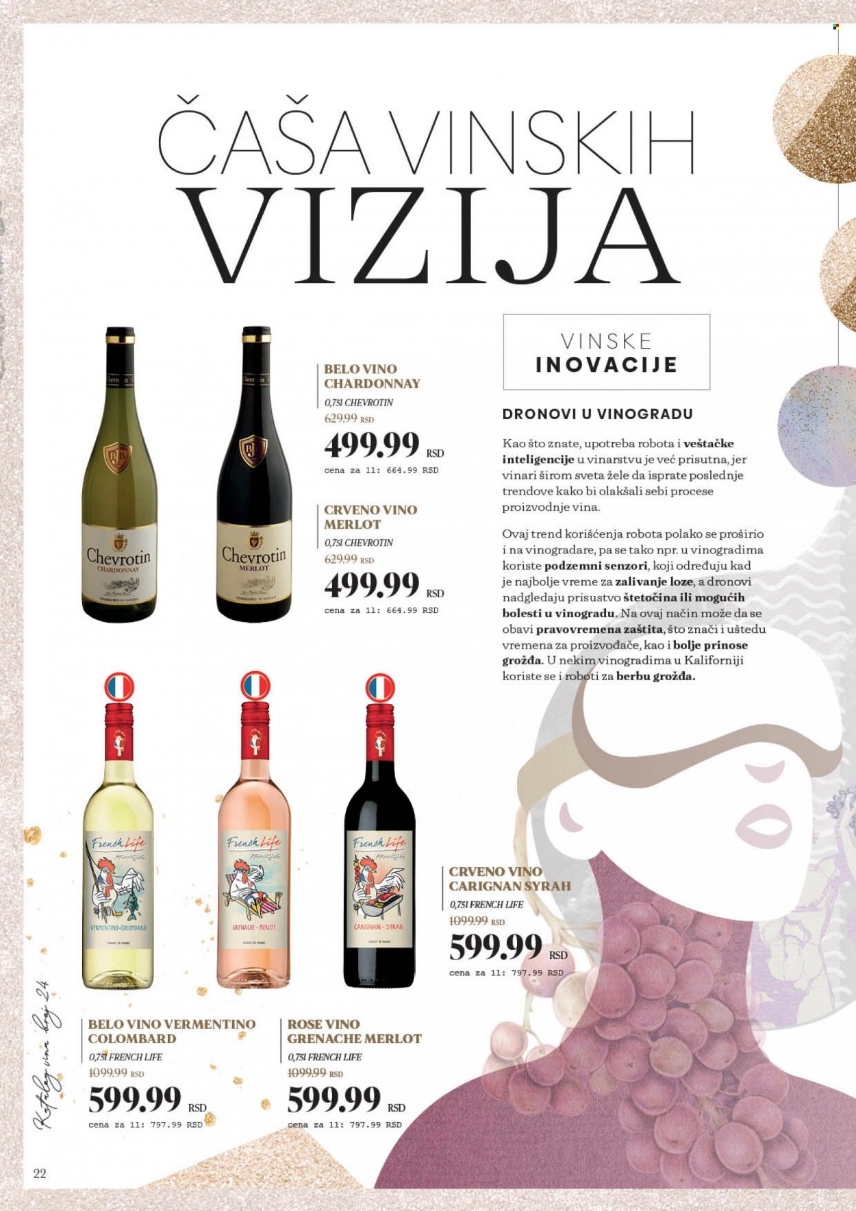 Idea katalog - 14.12.2022 - 13.01.2023. Stranica 22