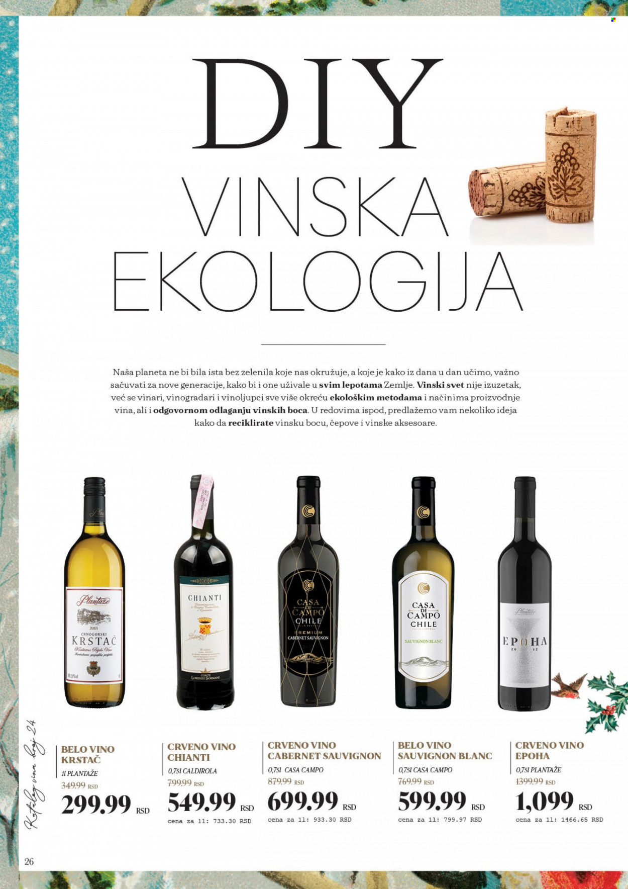 Idea katalog - 14.12.2022 - 13.01.2023. Stranica 26