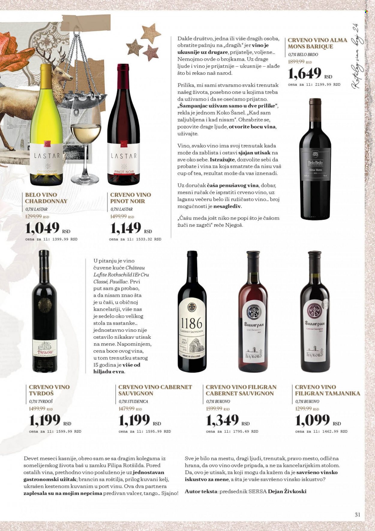 Idea katalog - 14.12.2022 - 13.01.2023. Stranica 31