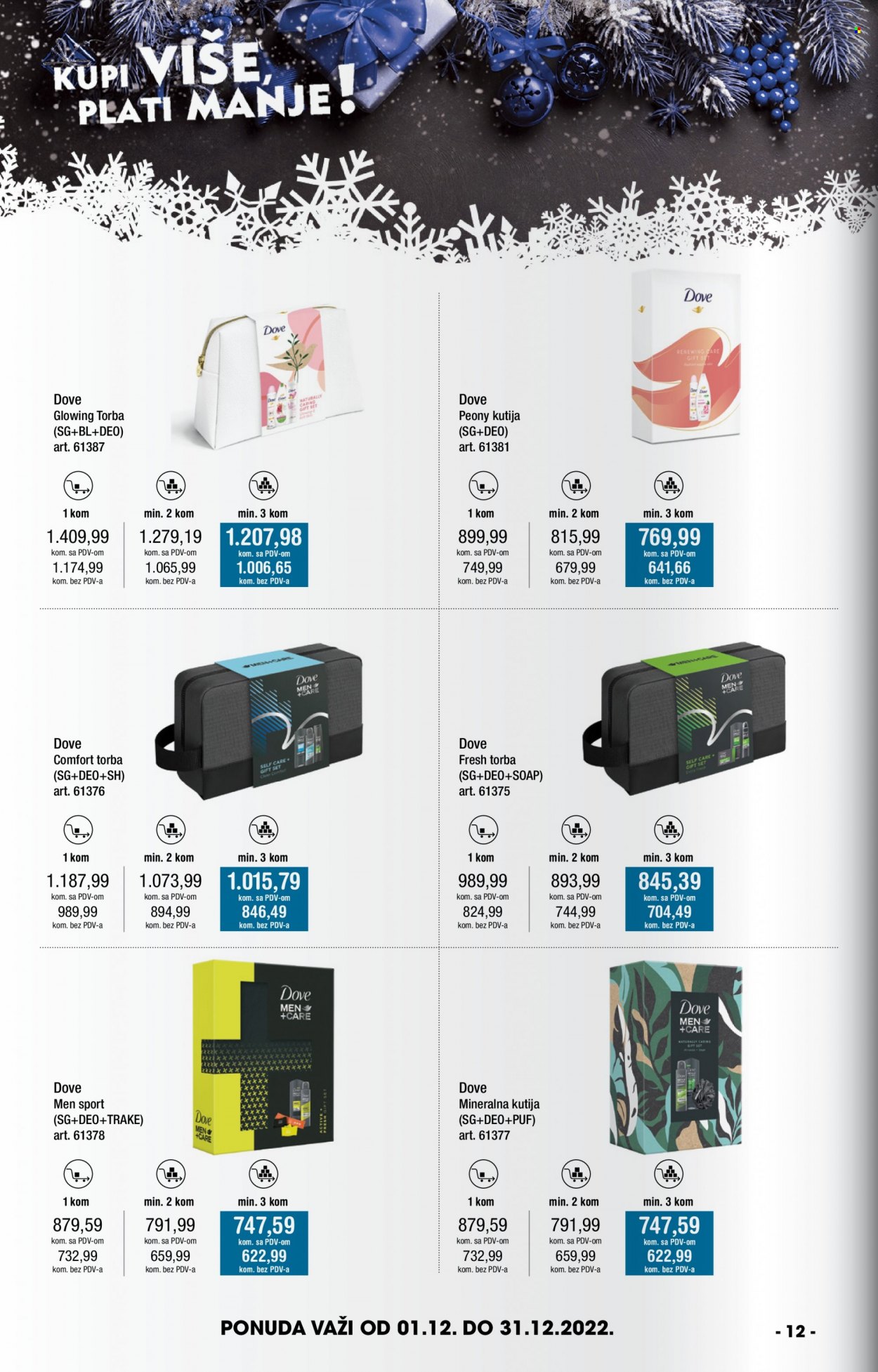 Metro katalog - 01.12.2022 - 31.12.2022. Stranica 12