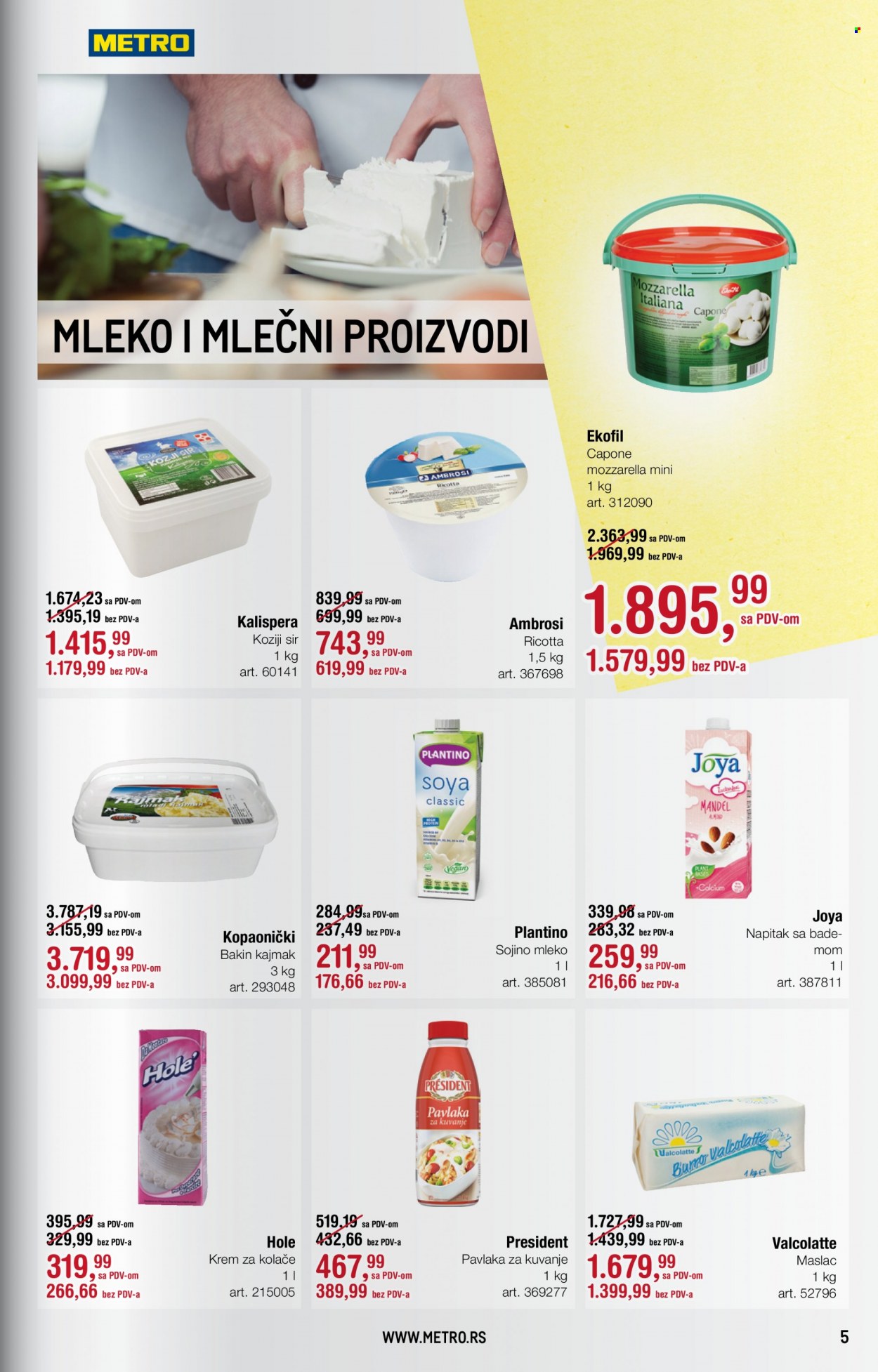 Metro katalog - 01.12.2022 - 28.12.2022. Stranica 5
