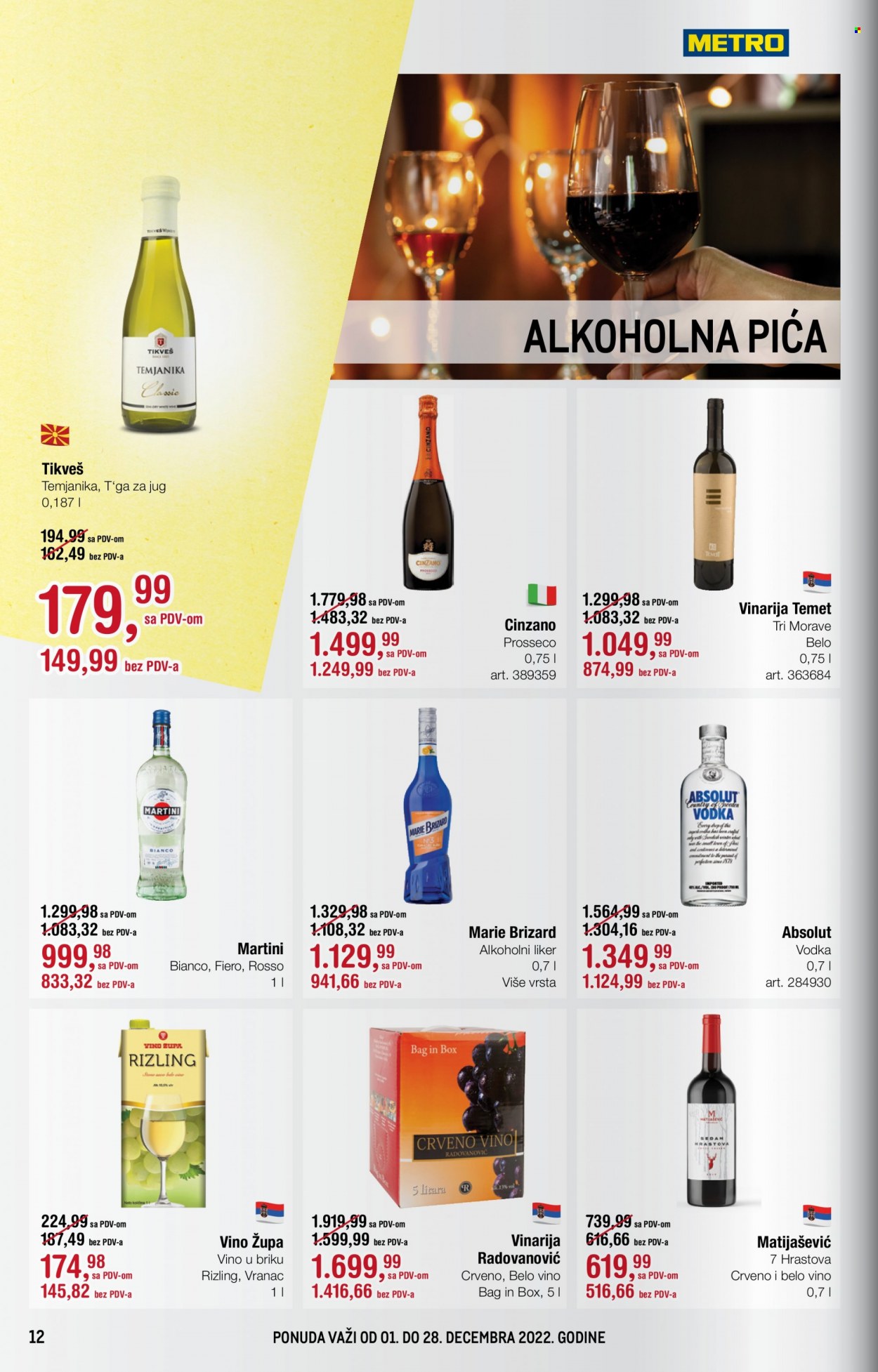 Metro katalog - 01.12.2022 - 28.12.2022. Stranica 12